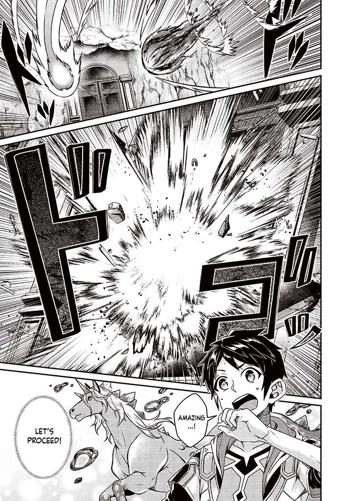 Page 21 Chapter 9 Sekai Saikyou no Shinjuu Tsukai