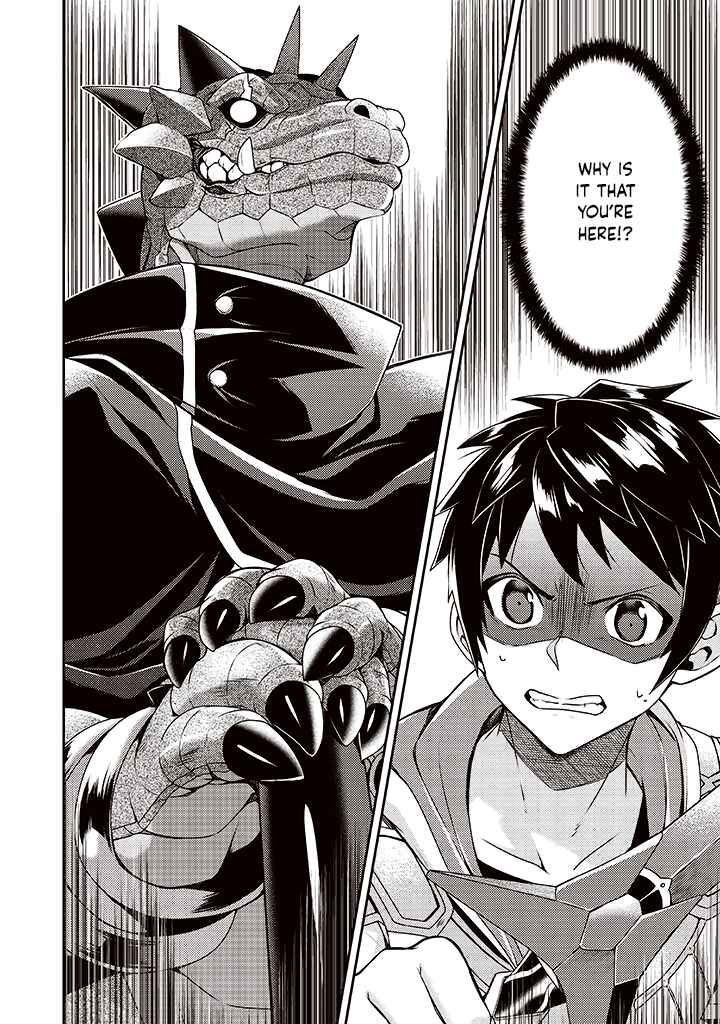 Page 26 Chapter 9 Sekai Saikyou no Shinjuu Tsukai