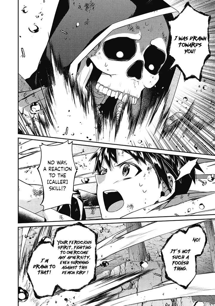 Page 19 Chapter 12 Sekai Saikyou no Shinjuu Tsukai