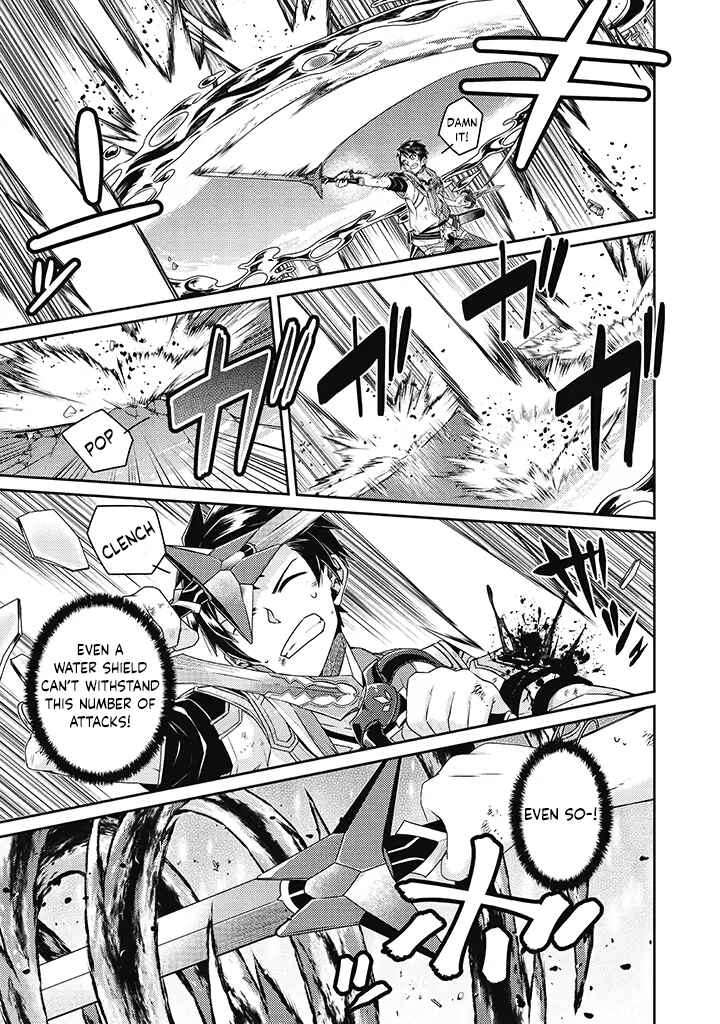 Page 5 Chapter 12 Sekai Saikyou no Shinjuu Tsukai