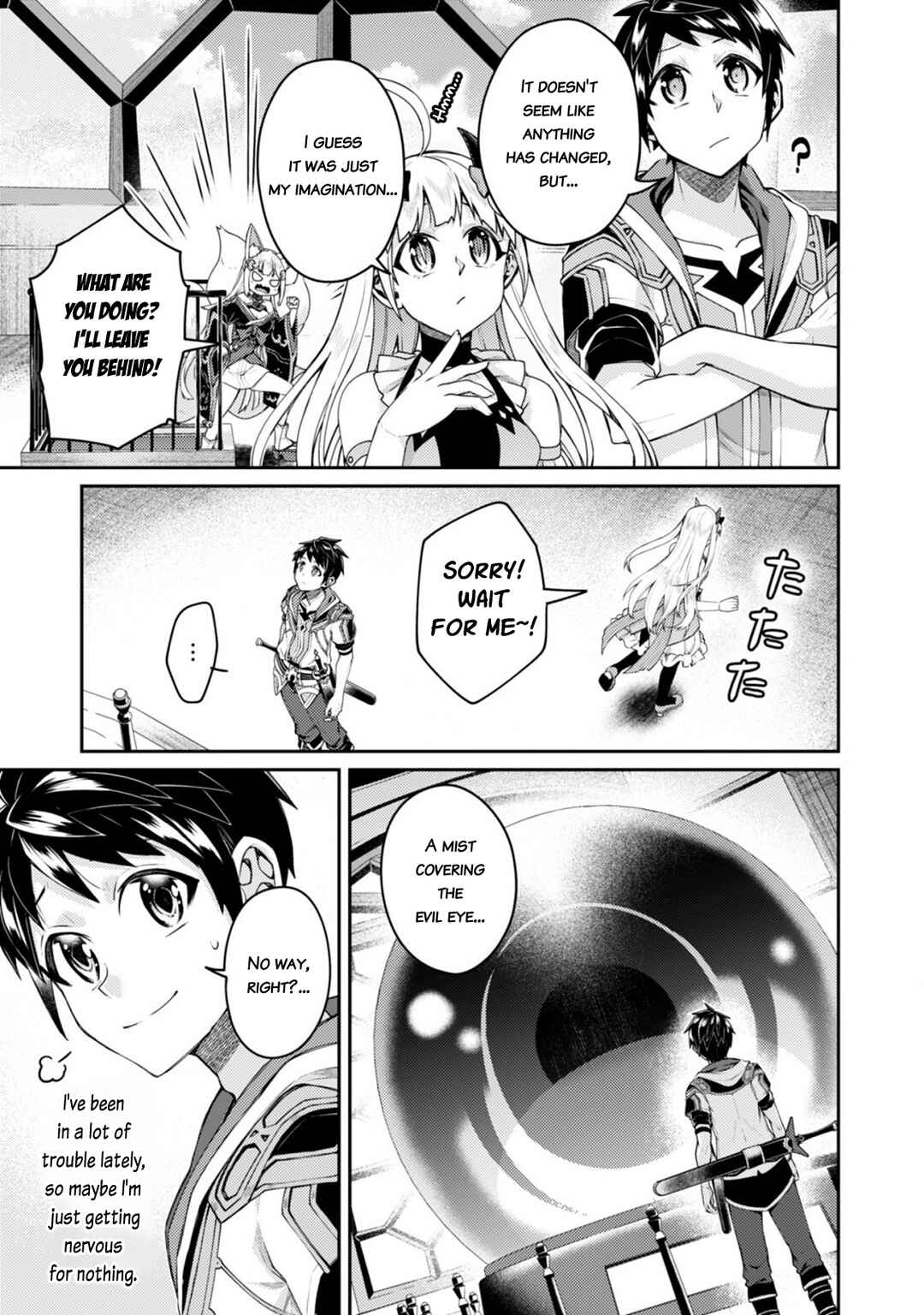 Page 8 Chapter 15.2 Sekai Saikyou no Shinjuu Tsukai
