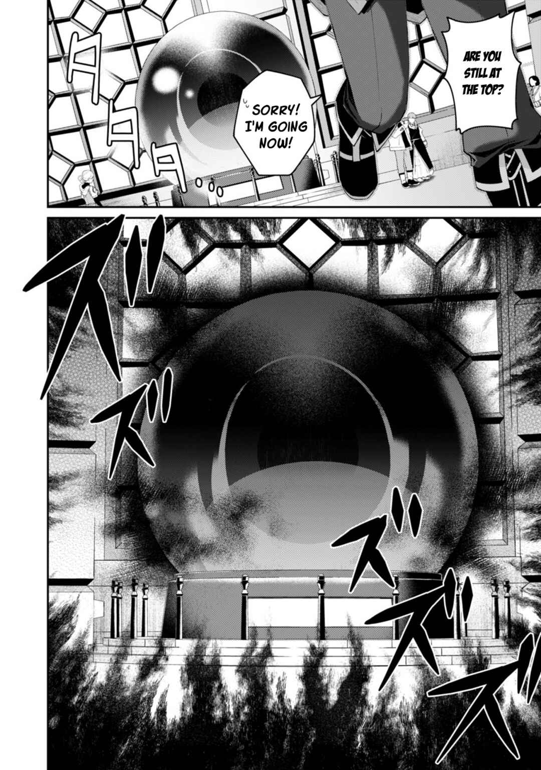 Page 9 Chapter 15.2 Sekai Saikyou no Shinjuu Tsukai