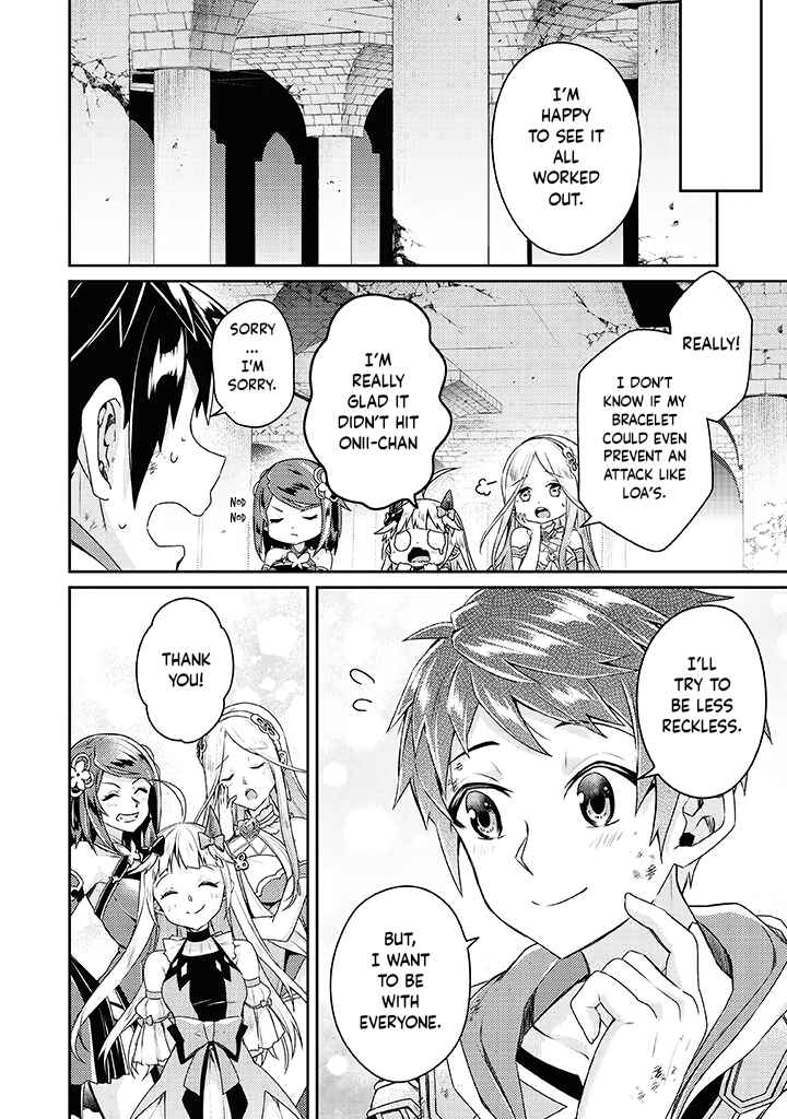 Page 25 Chapter 10 Sekai Saikyou no Shinjuu Tsukai