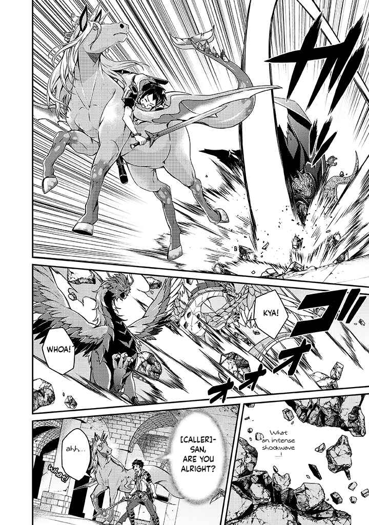 Page 5 Chapter 10 Sekai Saikyou no Shinjuu Tsukai