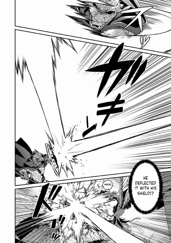 Page 7 Chapter 10 Sekai Saikyou no Shinjuu Tsukai