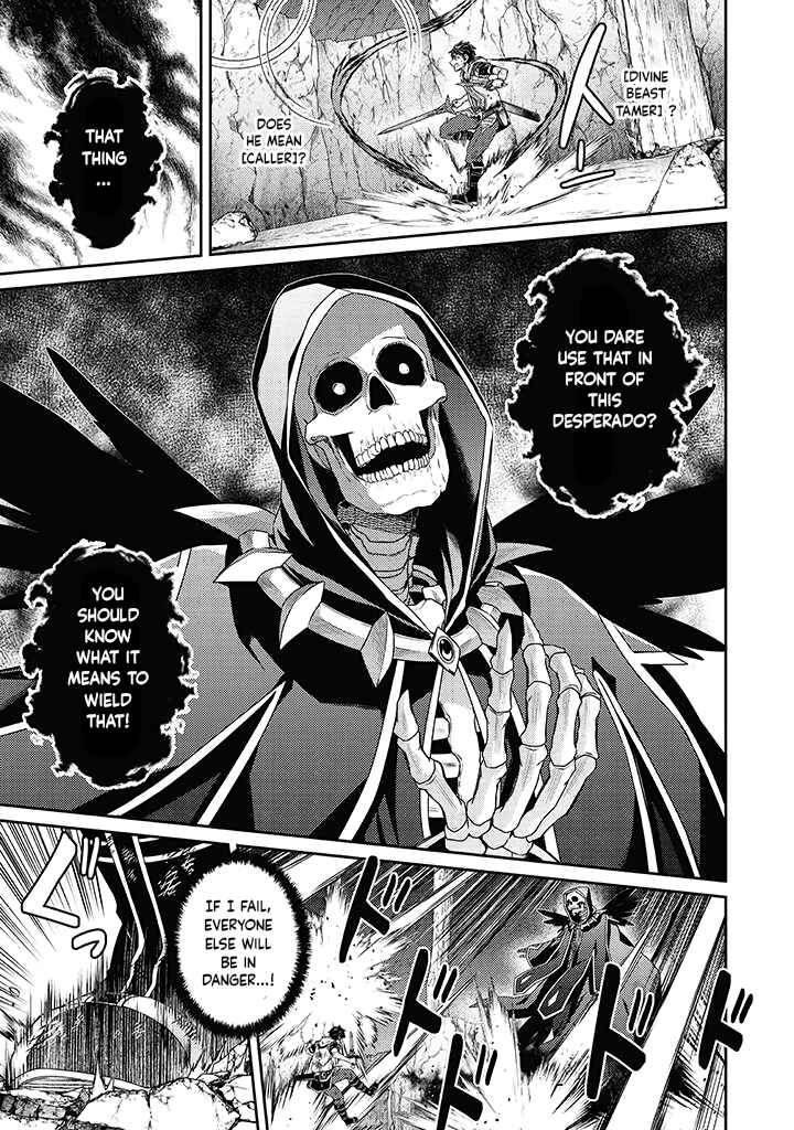 Page 11 Chapter 11 Sekai Saikyou no Shinjuu Tsukai