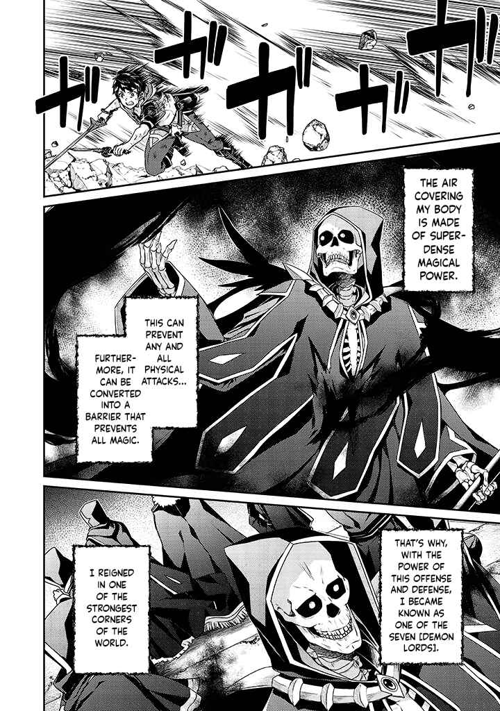 Page 16 Chapter 11 Sekai Saikyou no Shinjuu Tsukai