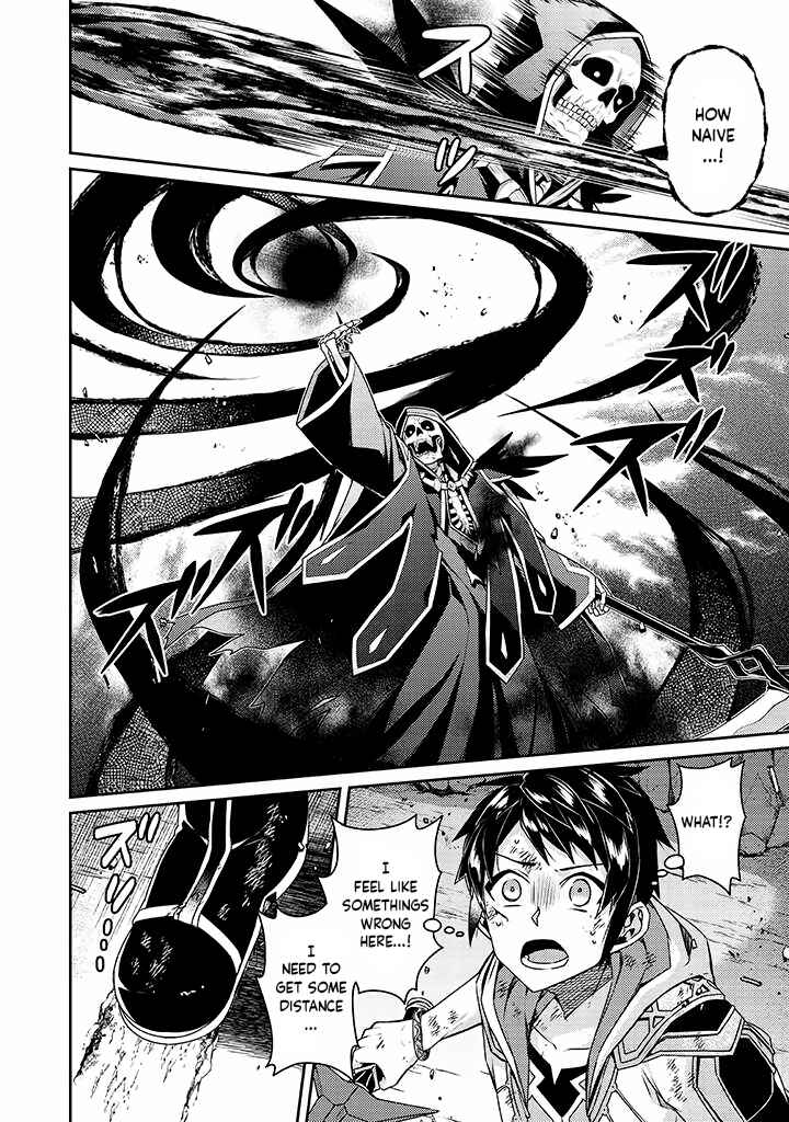 Page 20 Chapter 11 Sekai Saikyou no Shinjuu Tsukai