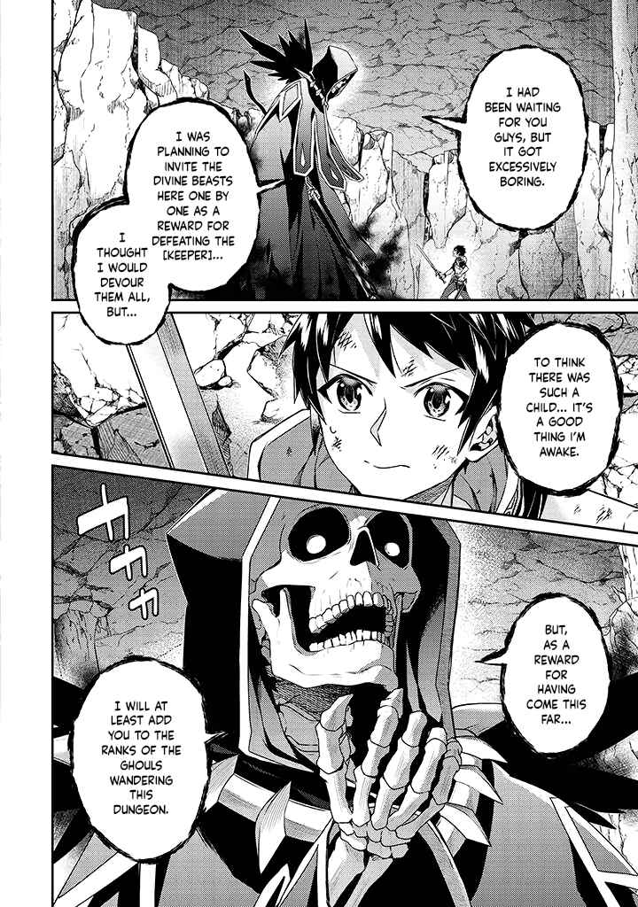 Page 6 Chapter 11 Sekai Saikyou no Shinjuu Tsukai