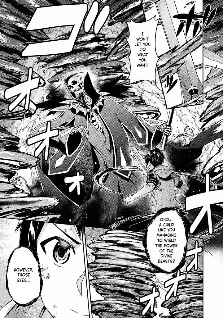 Page 7 Chapter 11 Sekai Saikyou no Shinjuu Tsukai