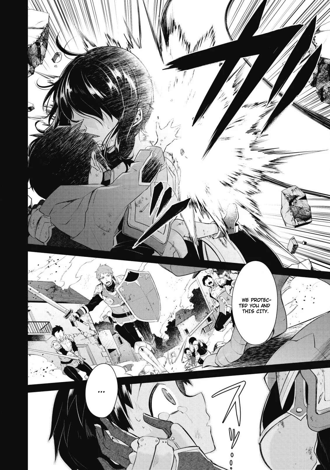 Page 8 Chapter 1.1 Sekai Saikyou no Shinjuu Tsukai