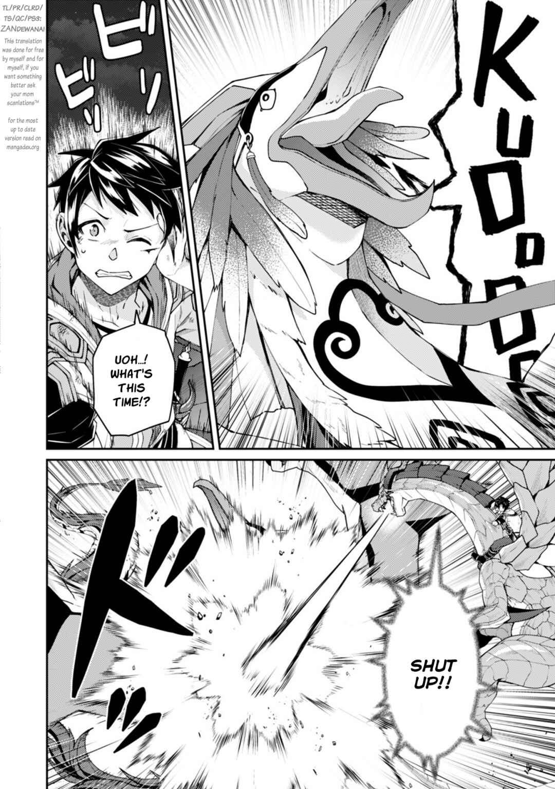 Page 1 Chapter 17.2 Sekai Saikyou no Shinjuu Tsukai