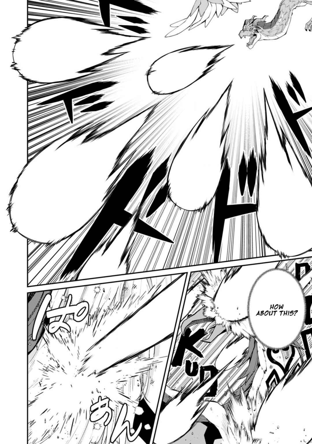 Page 3 Chapter 17.2 Sekai Saikyou no Shinjuu Tsukai