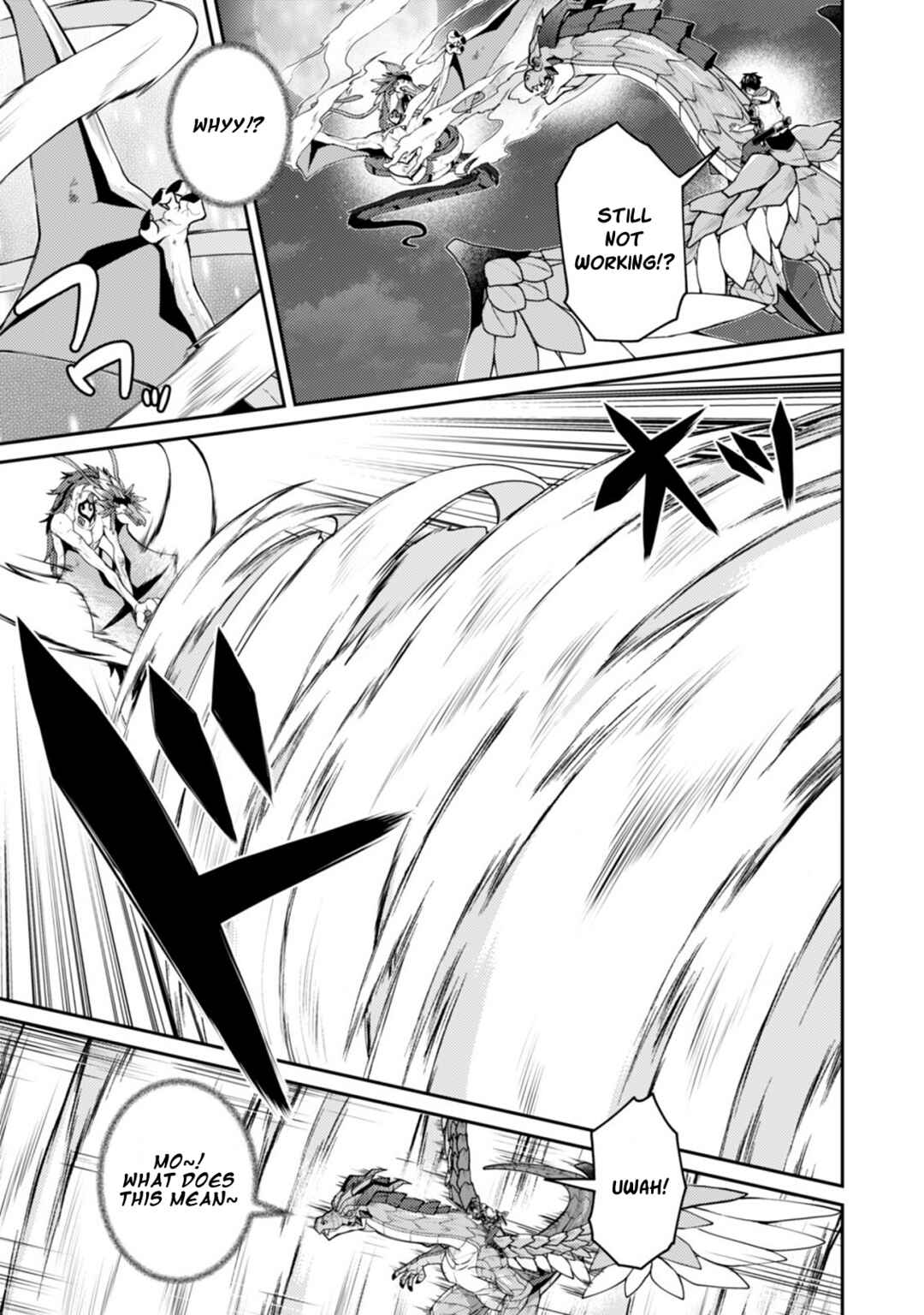 Page 4 Chapter 17.2 Sekai Saikyou no Shinjuu Tsukai