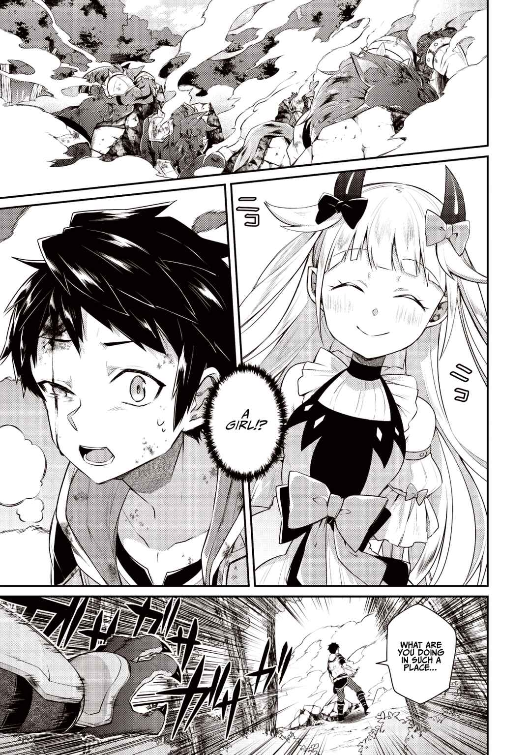 Page 2 Chapter 2 Sekai Saikyou no Shinjuu Tsukai