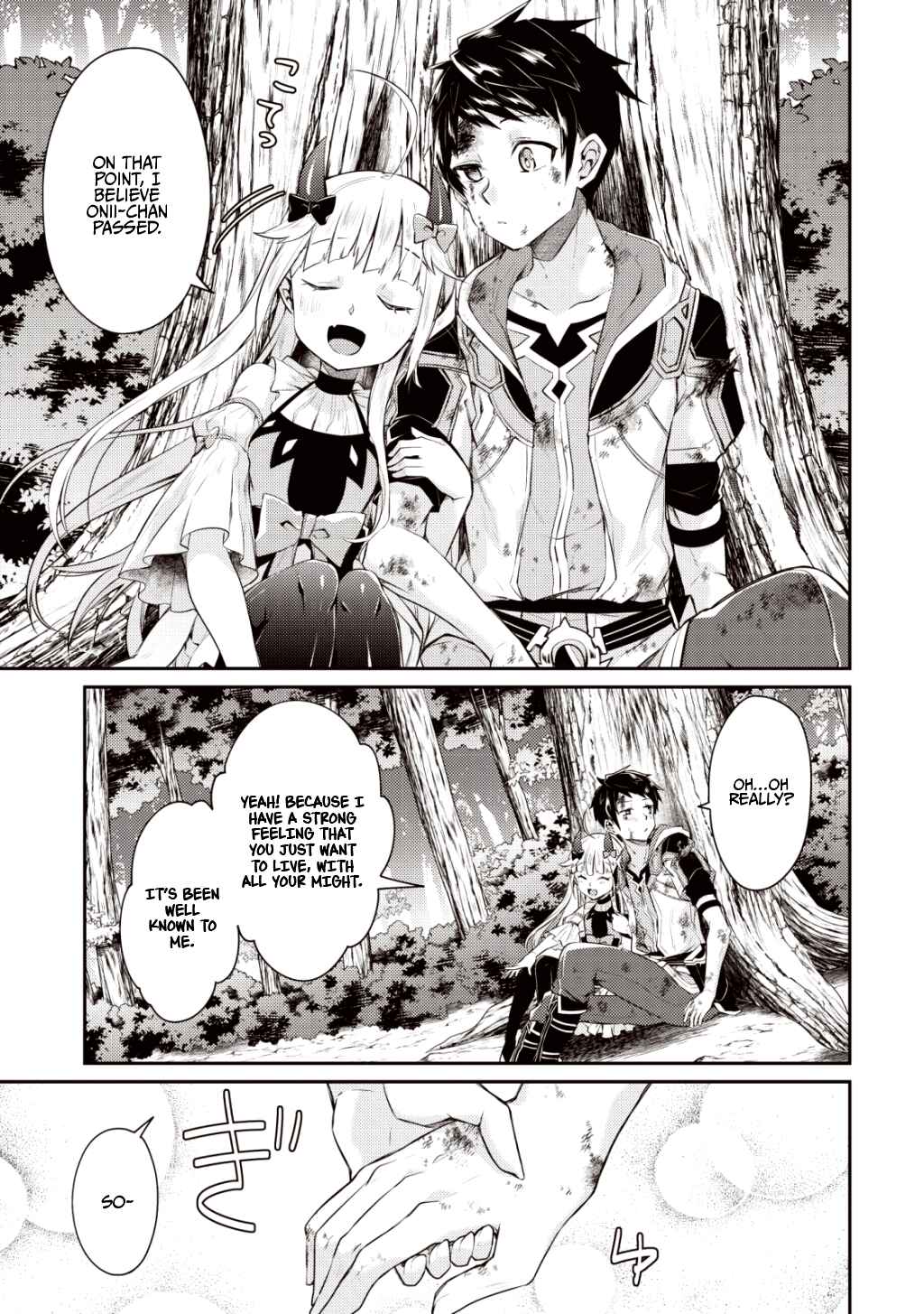 Page 23 Chapter 2 Sekai Saikyou no Shinjuu Tsukai