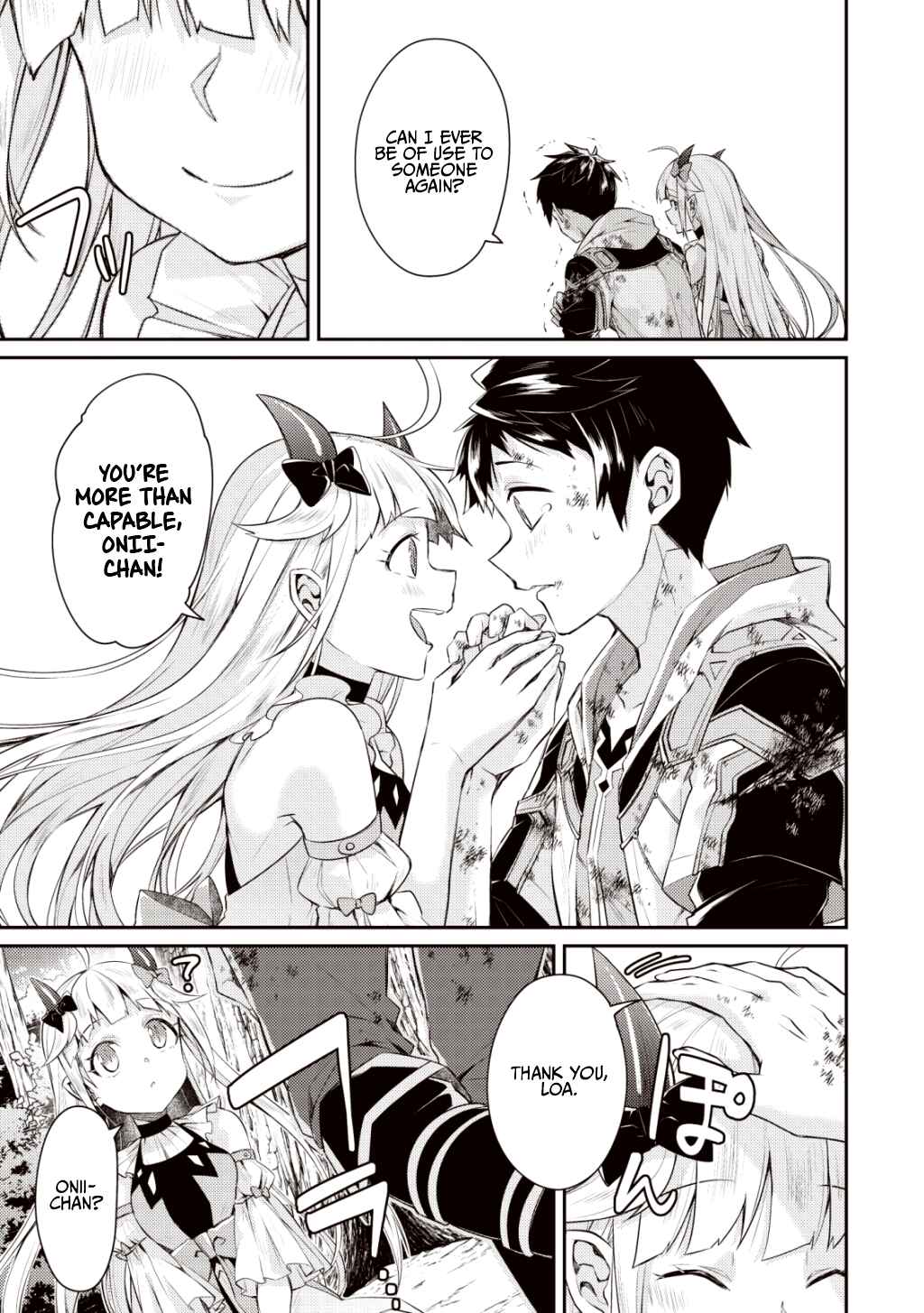 Page 25 Chapter 2 Sekai Saikyou no Shinjuu Tsukai