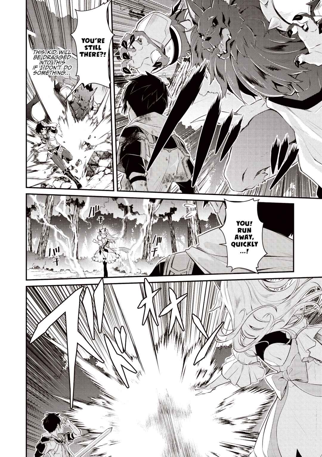 Page 3 Chapter 2 Sekai Saikyou no Shinjuu Tsukai