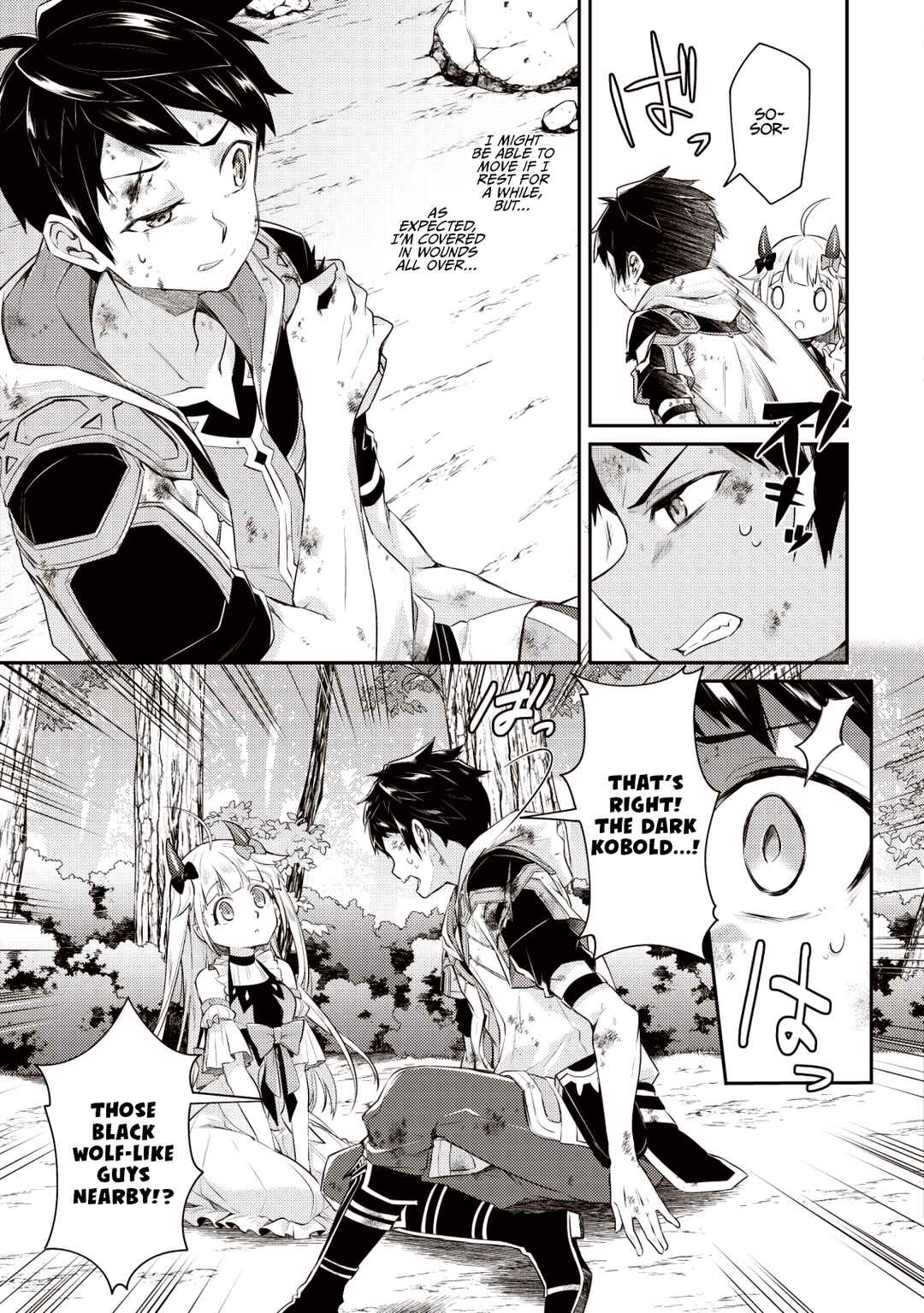Page 8 Chapter 2 Sekai Saikyou no Shinjuu Tsukai
