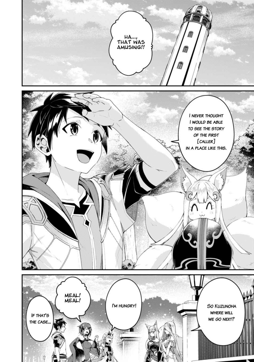 Page 2 Chapter 16.1 Sekai Saikyou no Shinjuu Tsukai