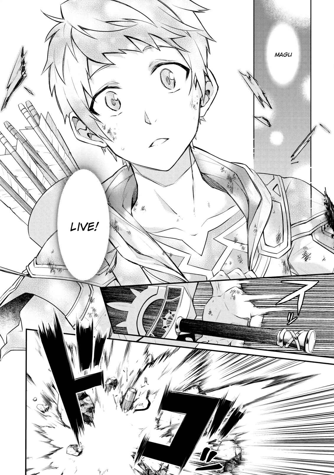 Page 3 Chapter 1.3 Sekai Saikyou no Shinjuu Tsukai