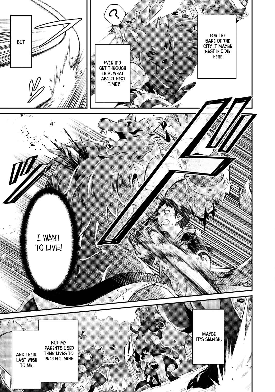 Page 4 Chapter 1.3 Sekai Saikyou no Shinjuu Tsukai