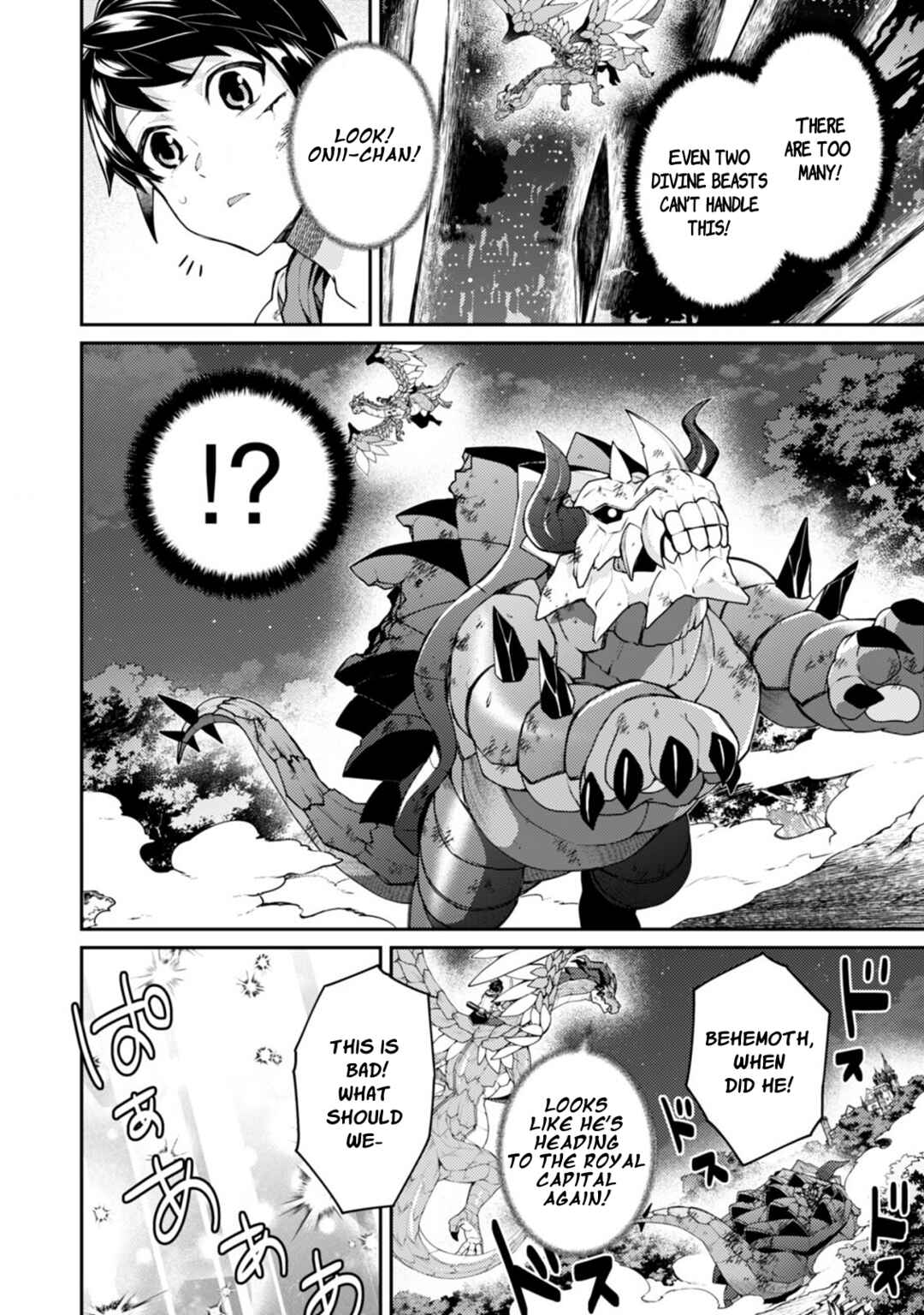 Page 11 Chapter 17.1 Sekai Saikyou no Shinjuu Tsukai