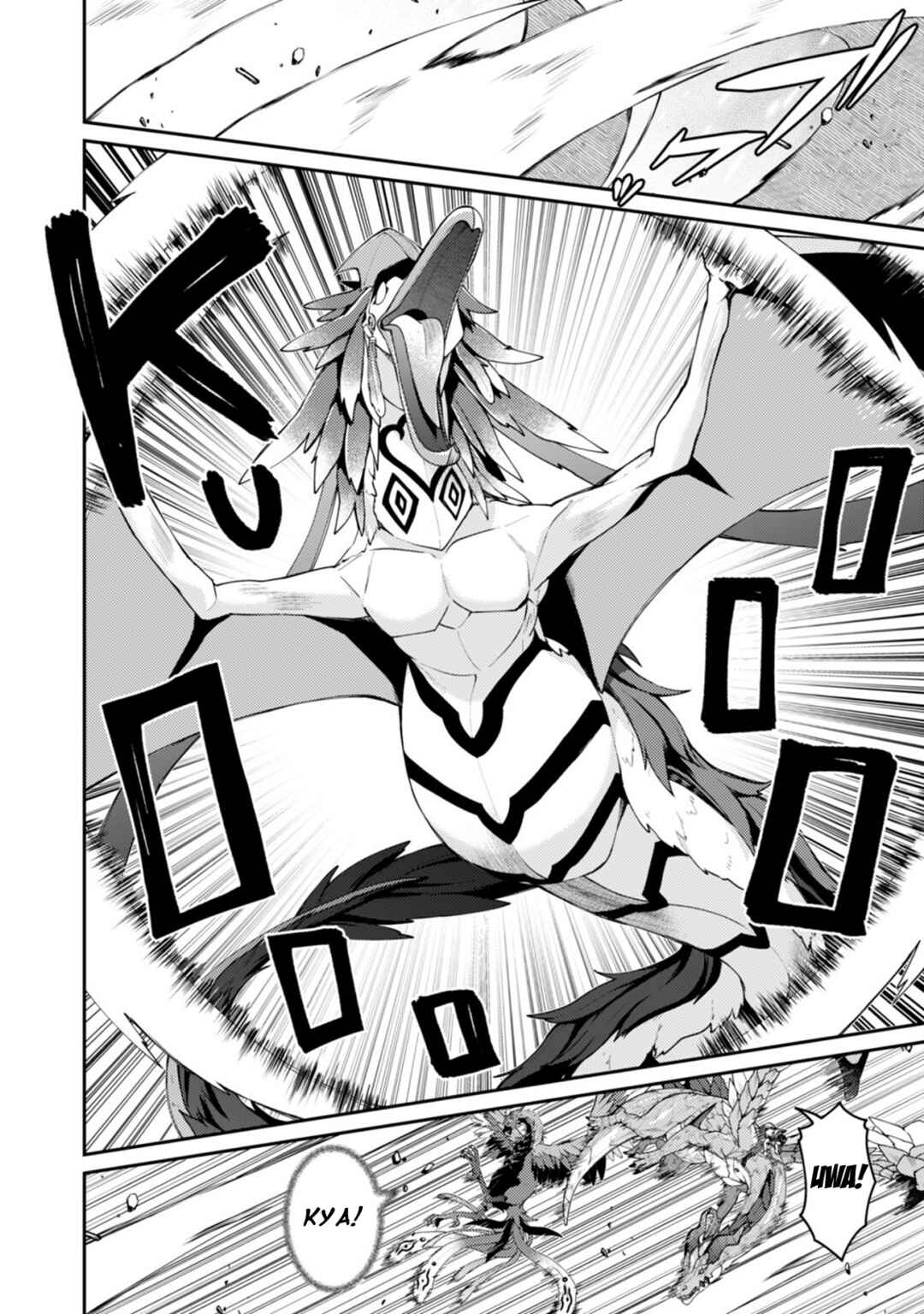 Page 7 Chapter 17.1 Sekai Saikyou no Shinjuu Tsukai