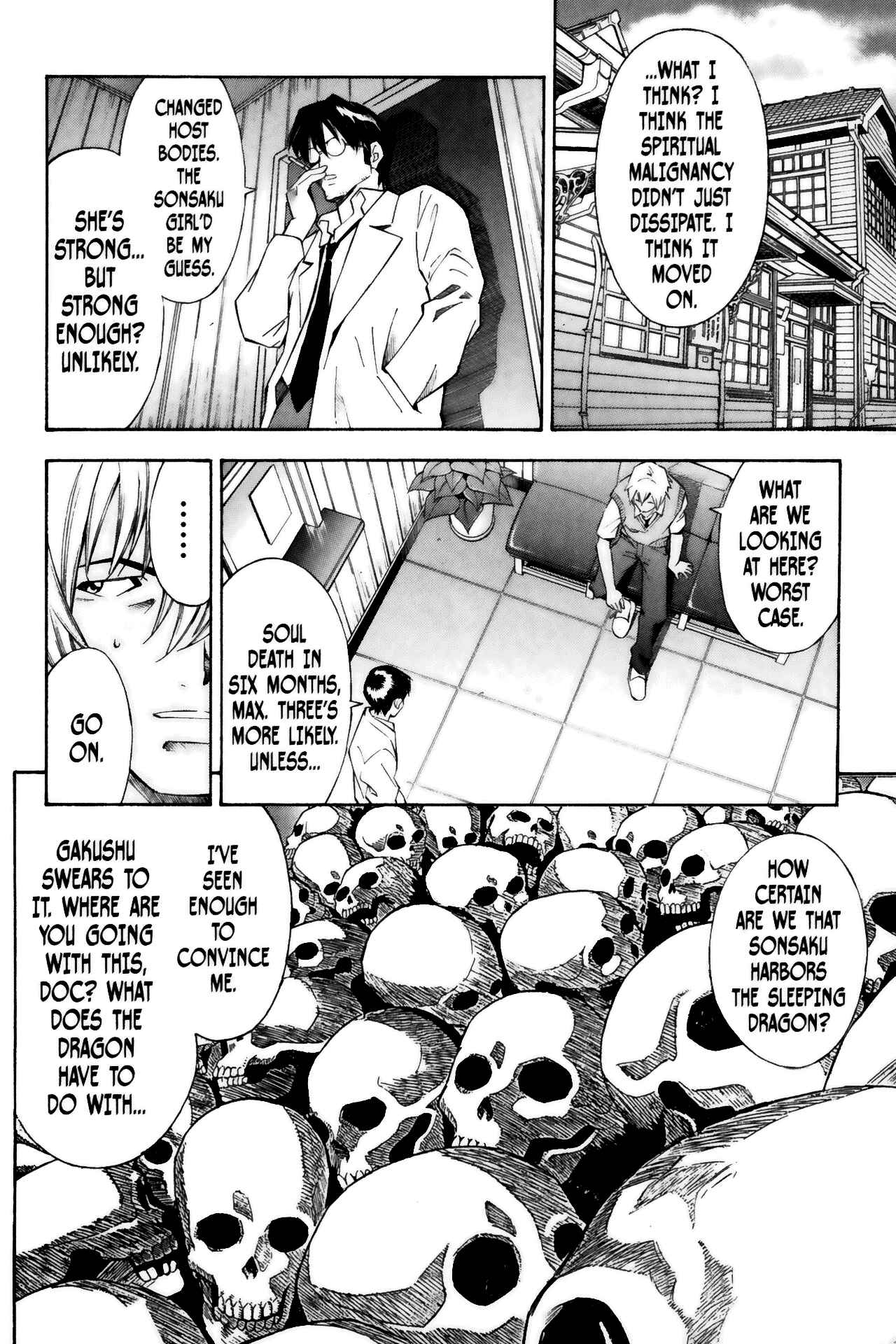 Page 12 Chapter 37 Ikkitousen