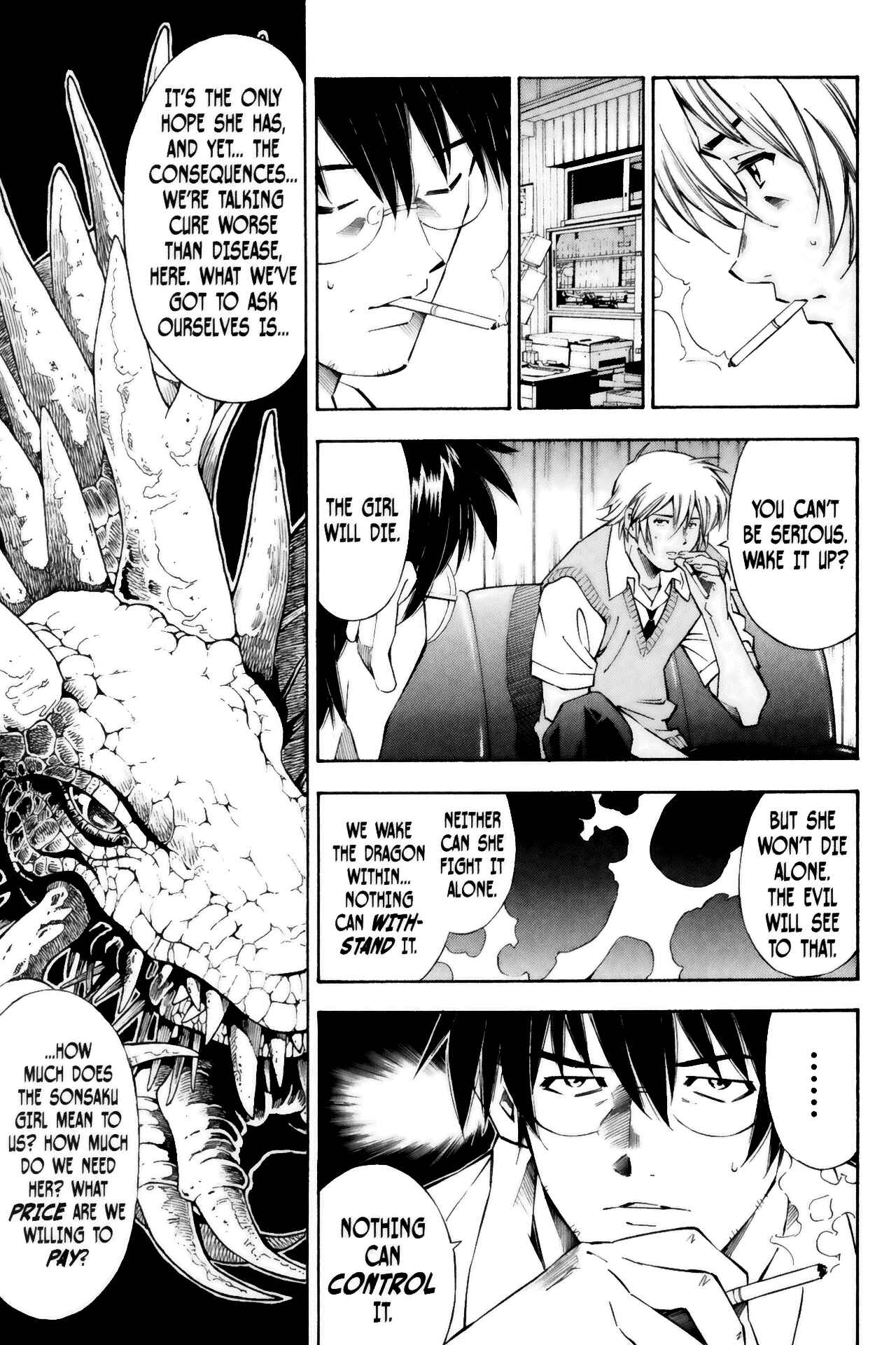 Page 13 Chapter 37 Ikkitousen