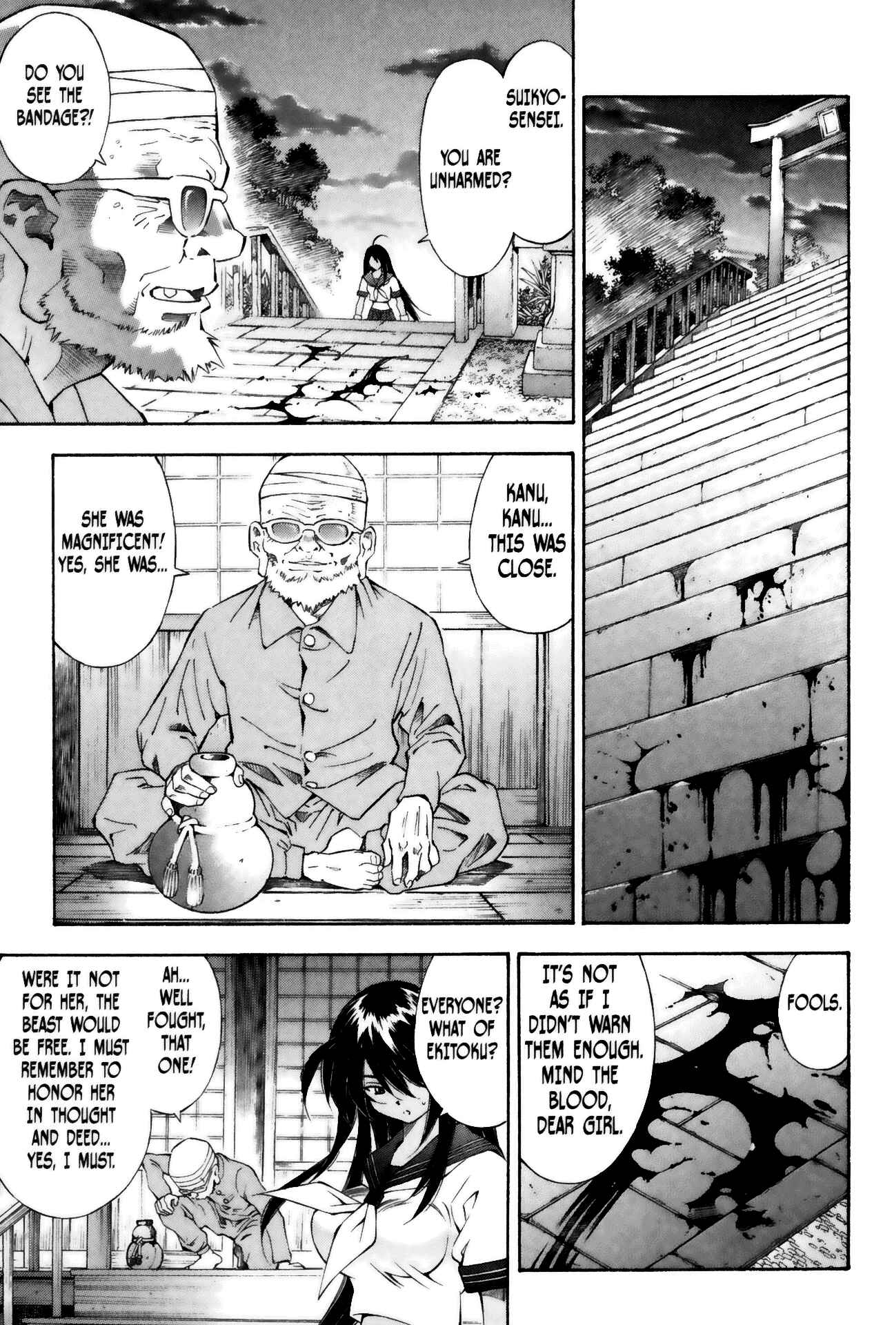 Page 15 Chapter 37 Ikkitousen