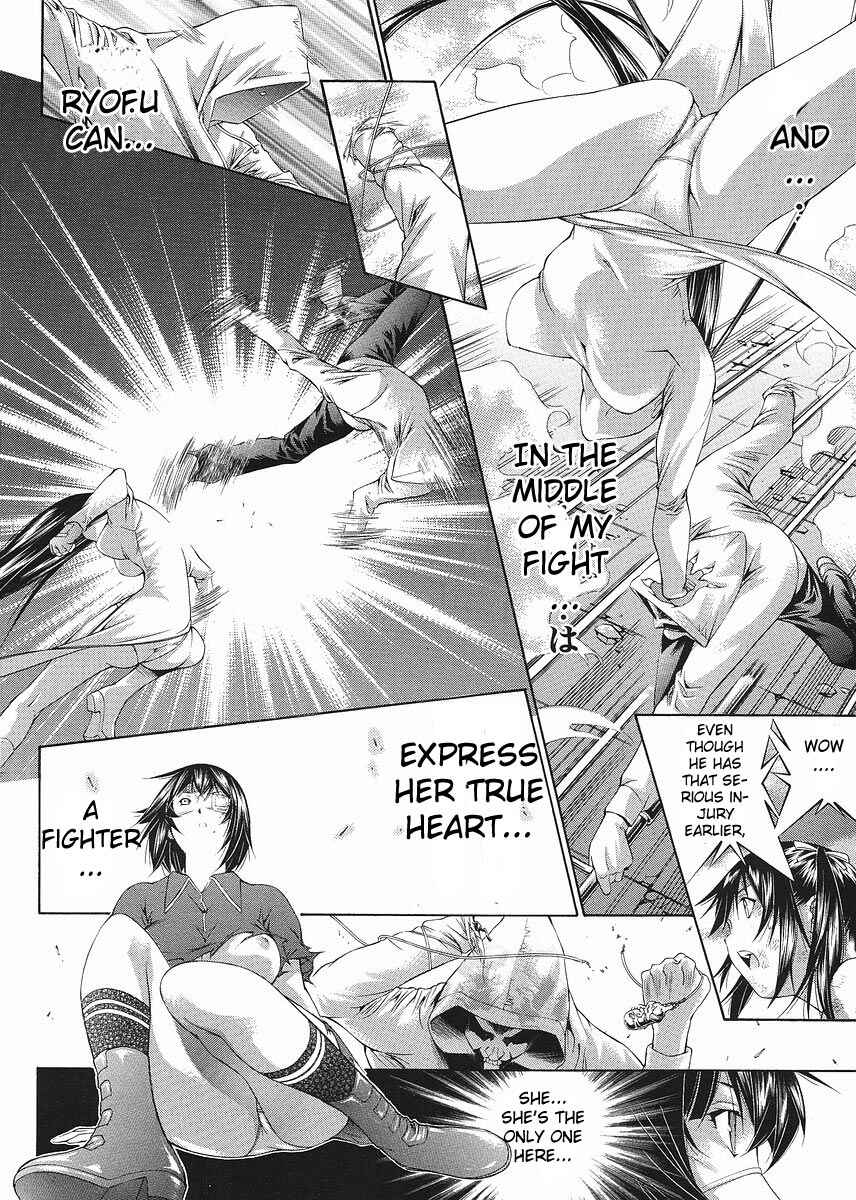 Page 21 Chapter 103 Ikkitousen