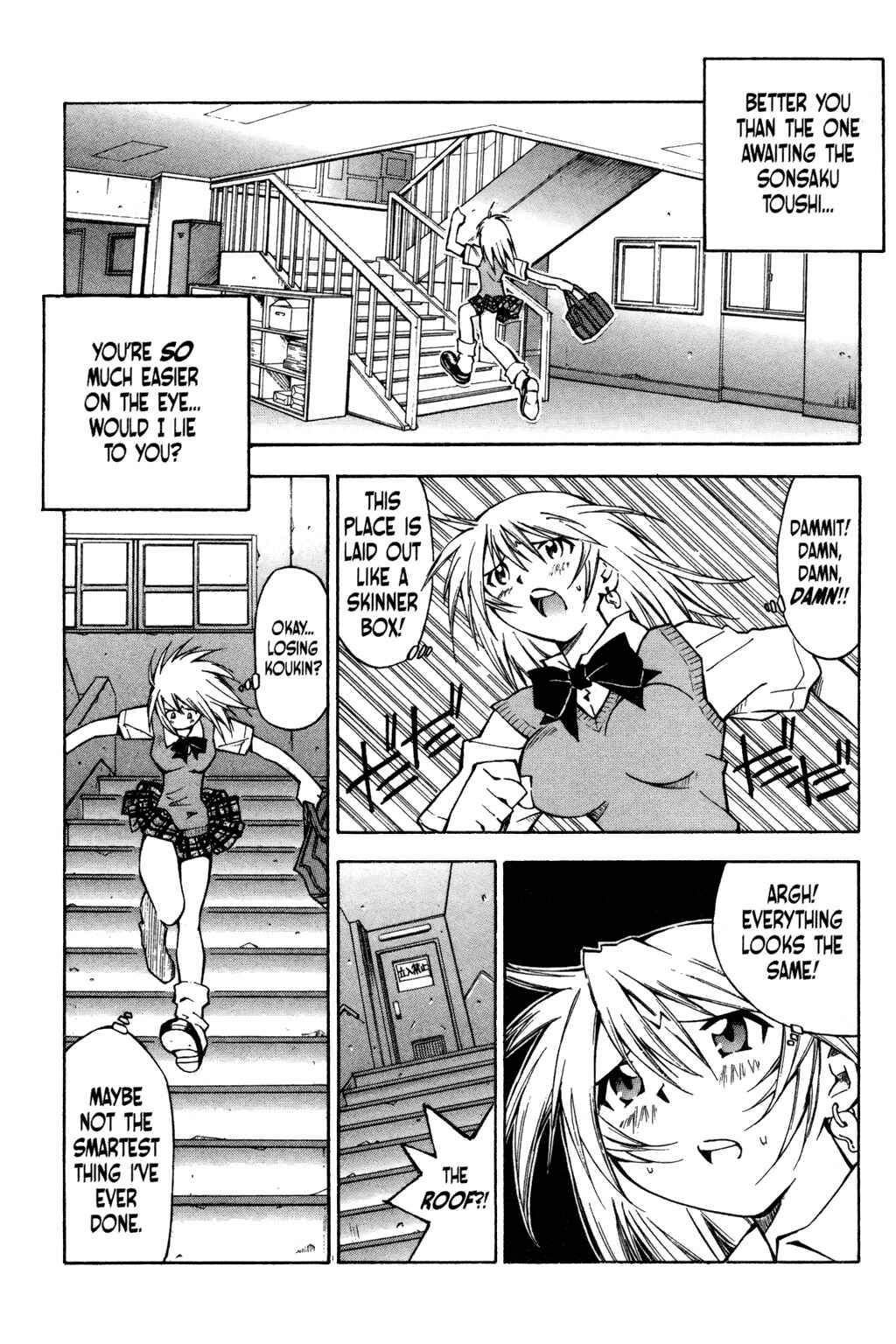 Page 12 Chapter 4 Ikkitousen