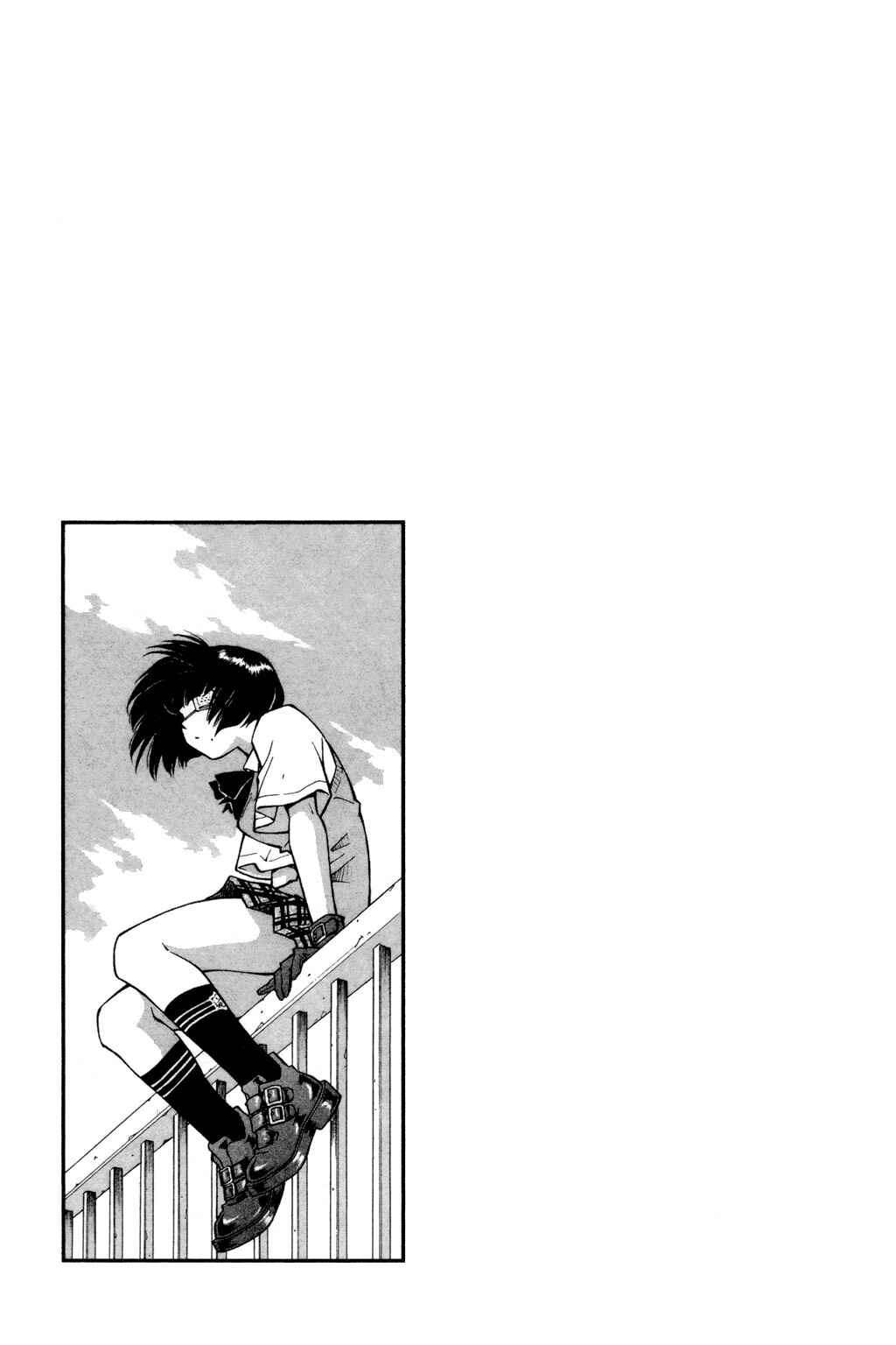 Page 25 Chapter 4 Ikkitousen