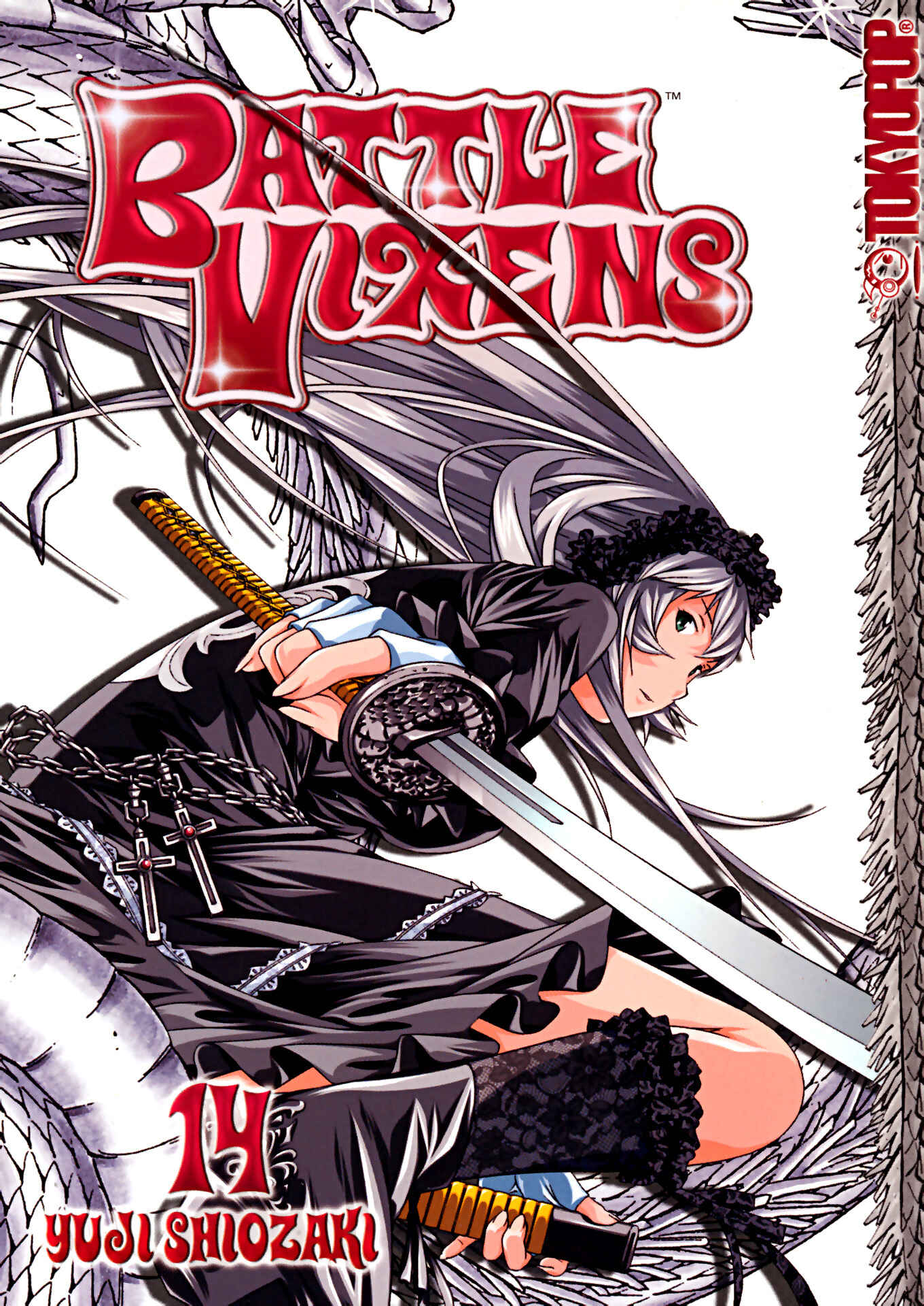 Page 1 Chapter 89 Ikkitousen