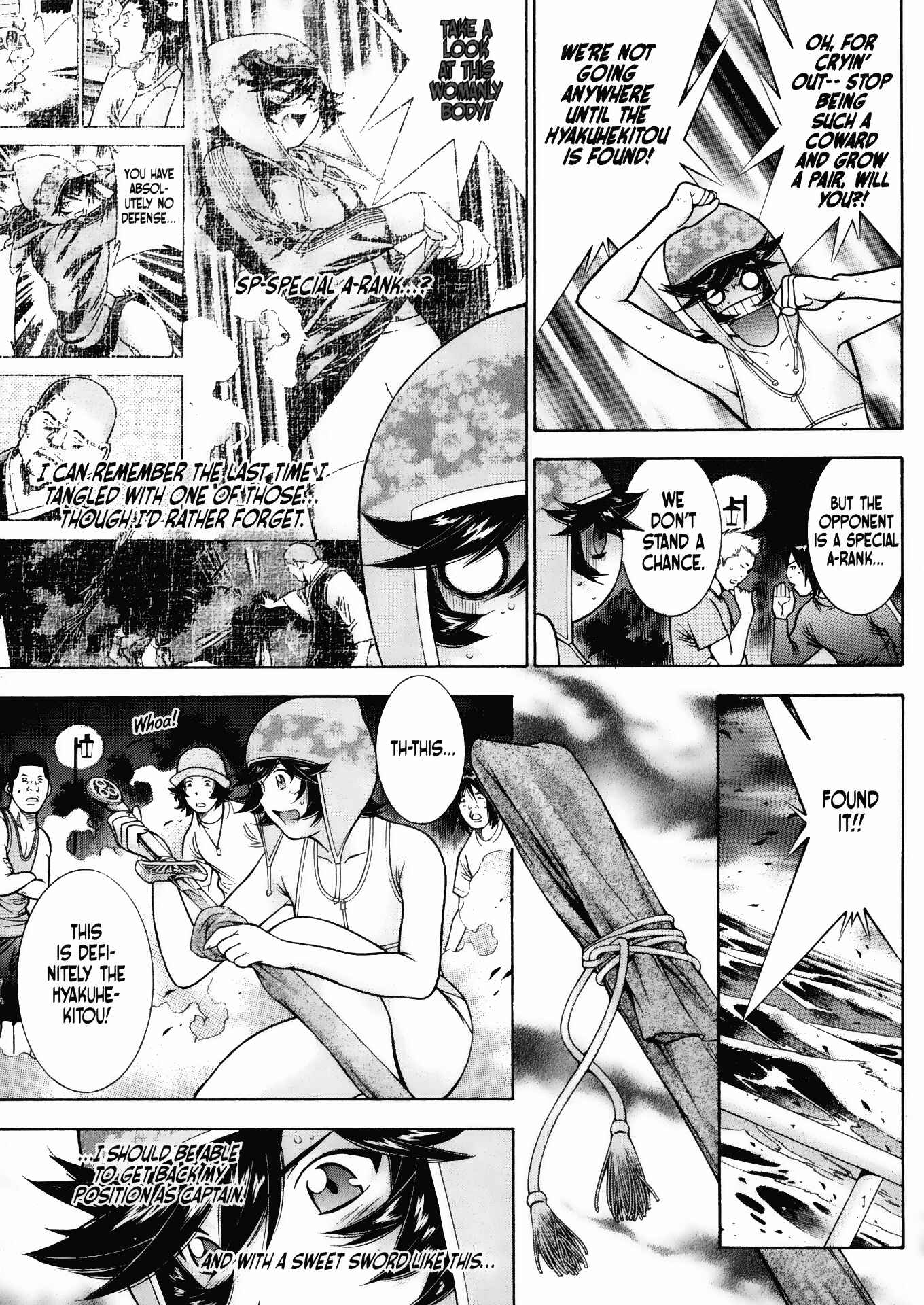 Page 12 Chapter 89 Ikkitousen