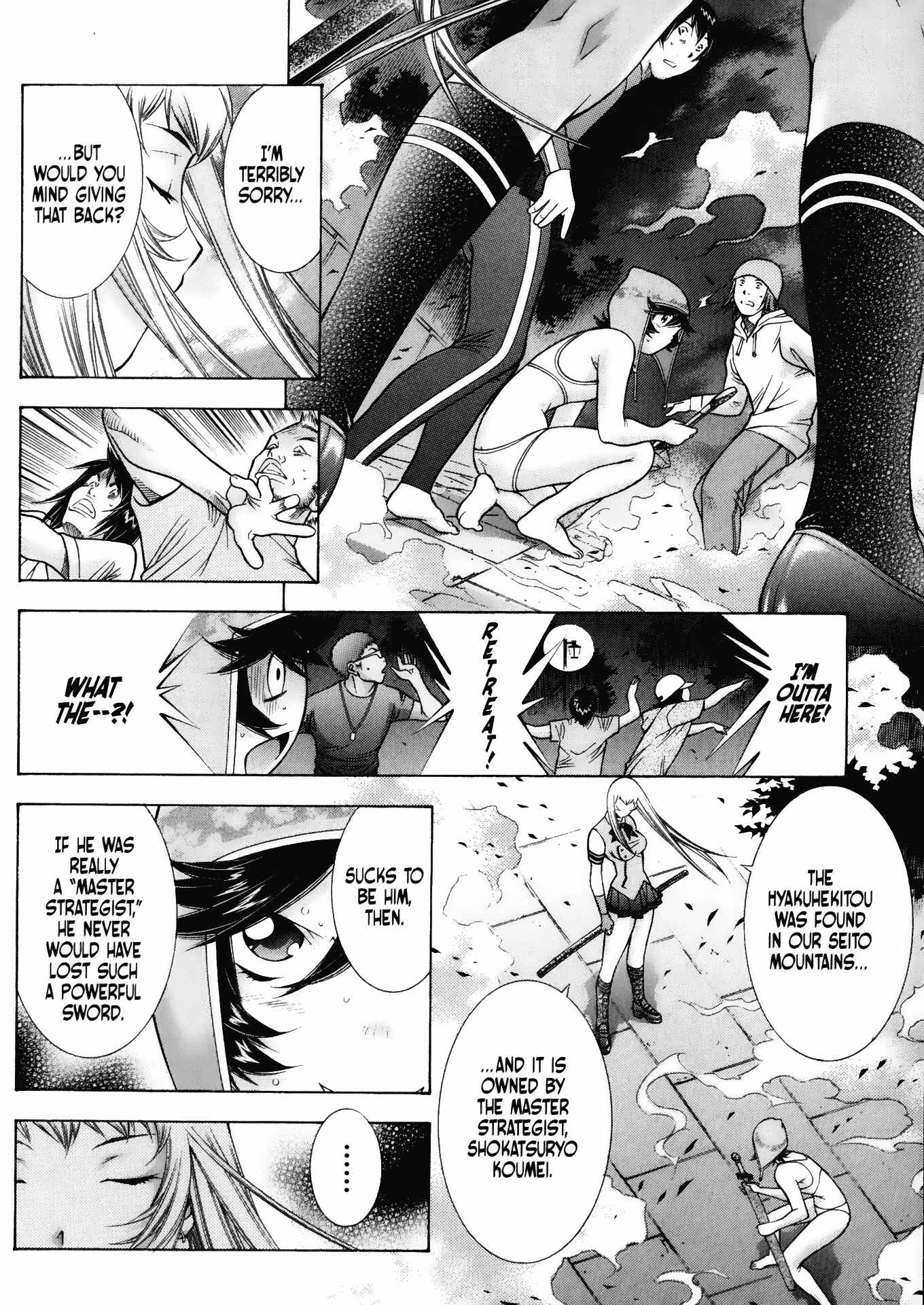 Page 13 Chapter 89 Ikkitousen