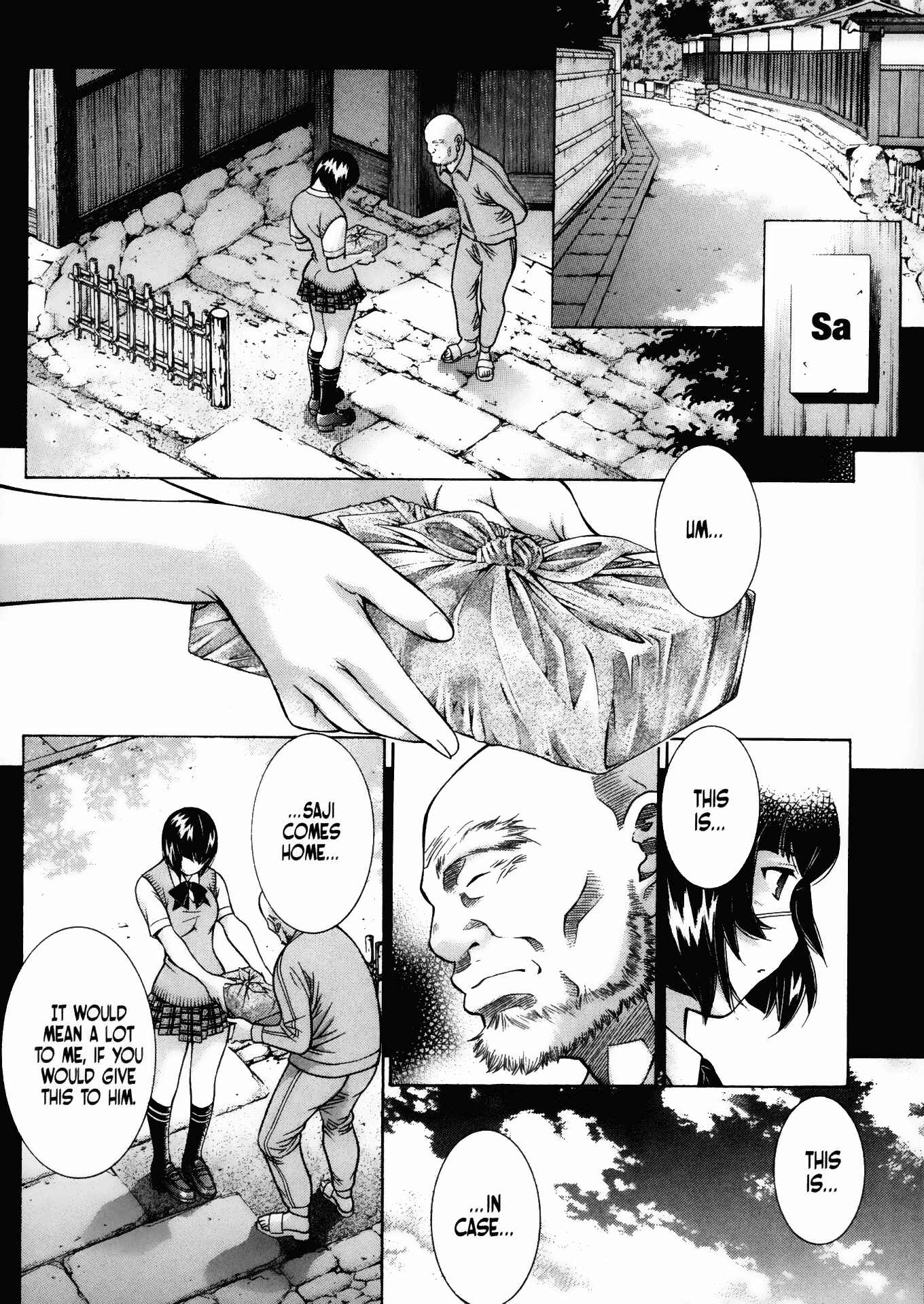 Page 21 Chapter 89 Ikkitousen