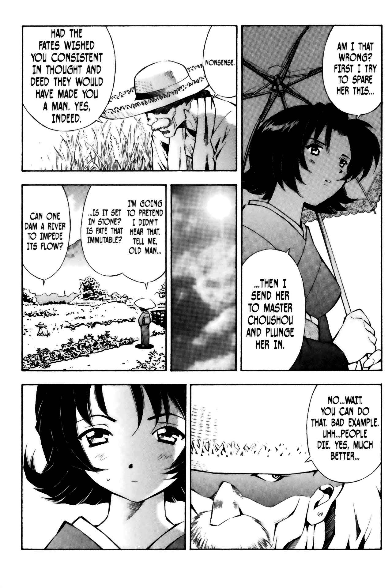 Page 13 Chapter 25 Ikkitousen