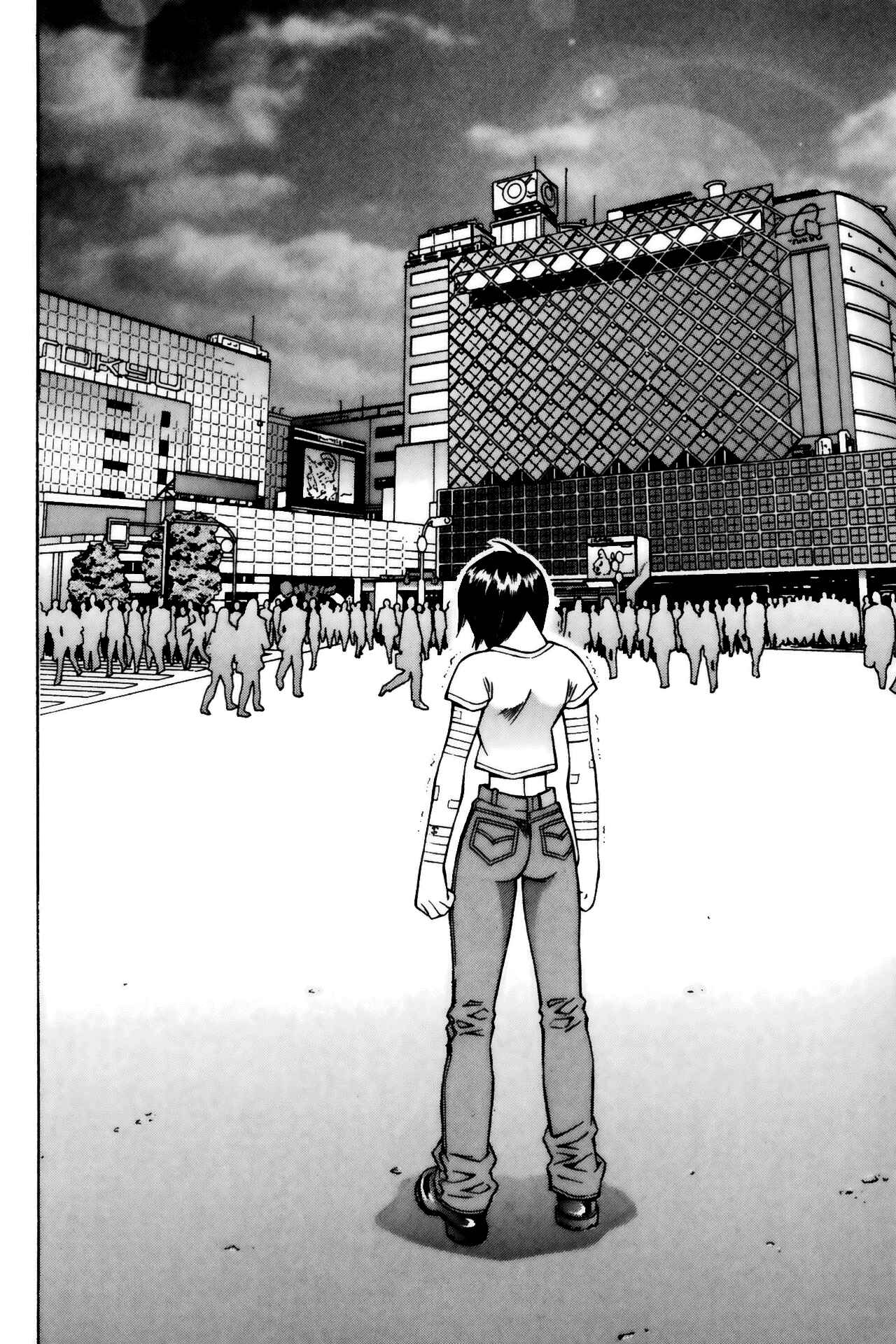 Page 20 Chapter 25 Ikkitousen