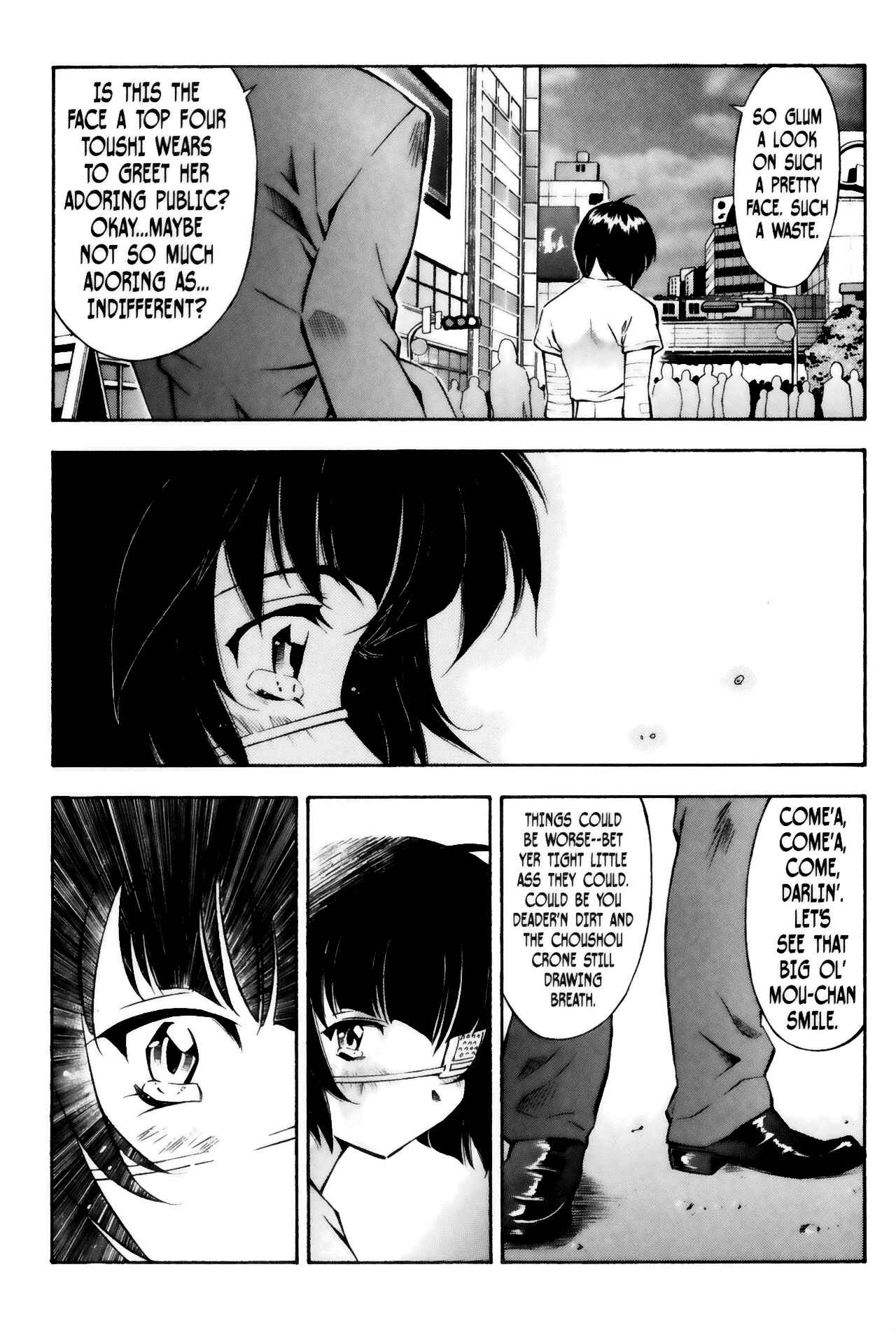 Page 21 Chapter 25 Ikkitousen