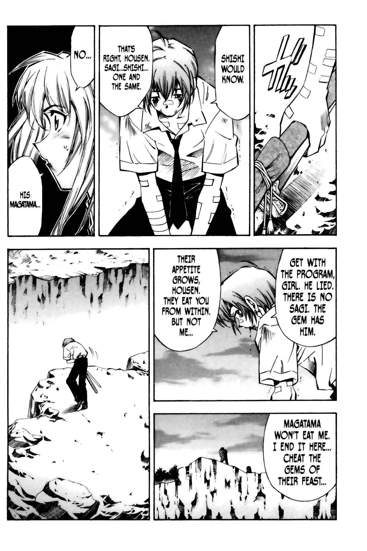 Page 17 Chapter 24 Ikkitousen