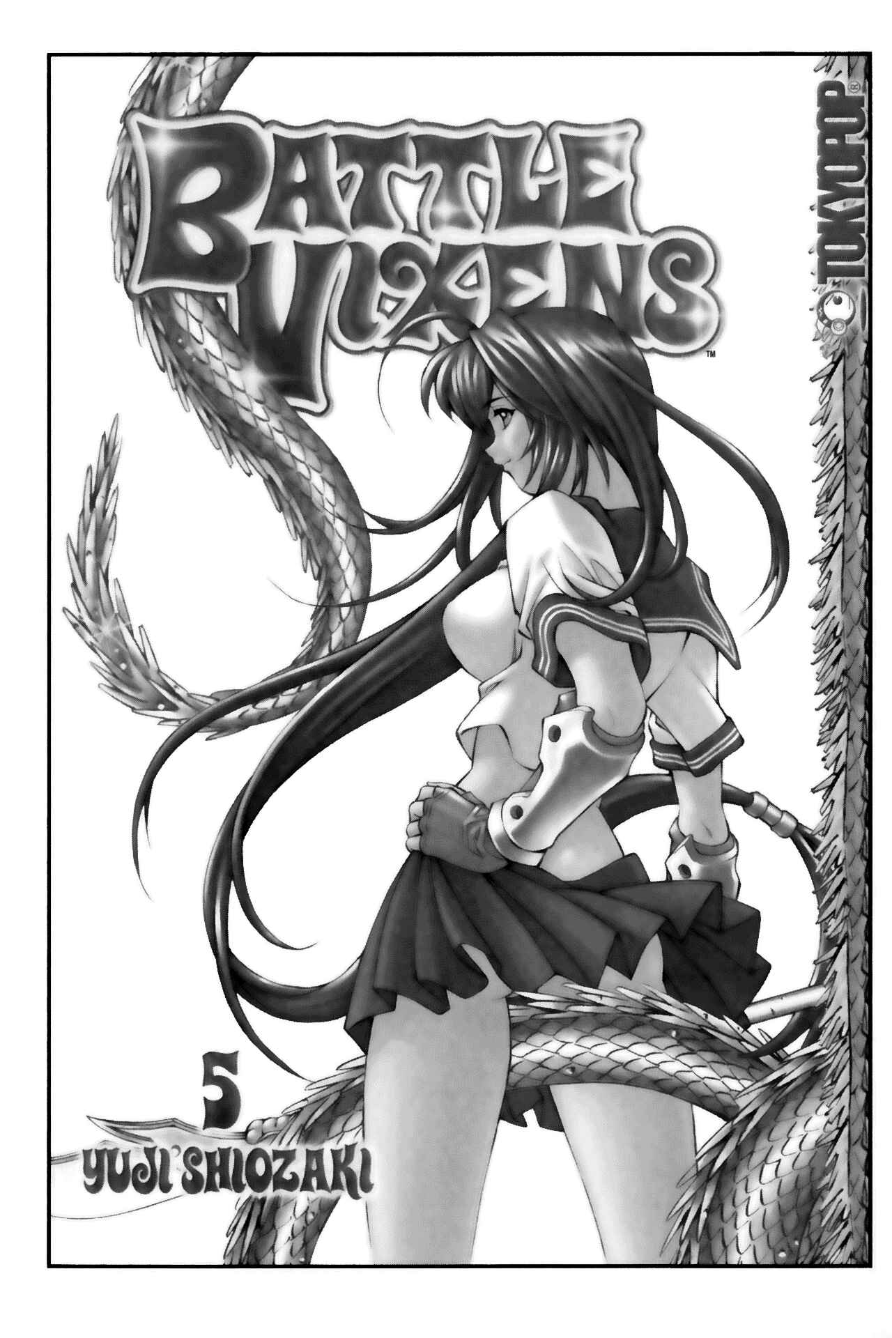 Page 25 Chapter 24 Ikkitousen
