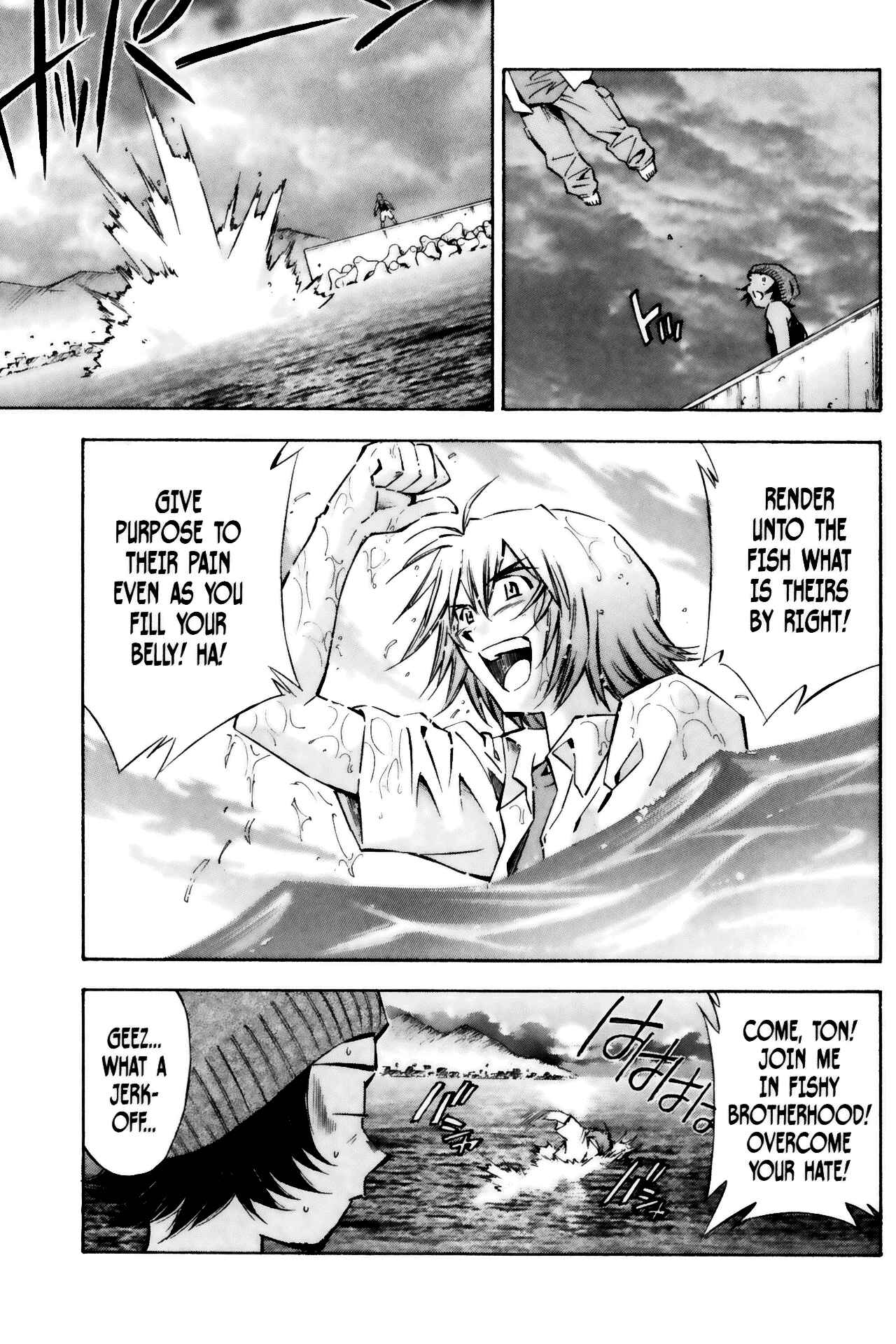 Page 15 Chapter 22 Ikkitousen
