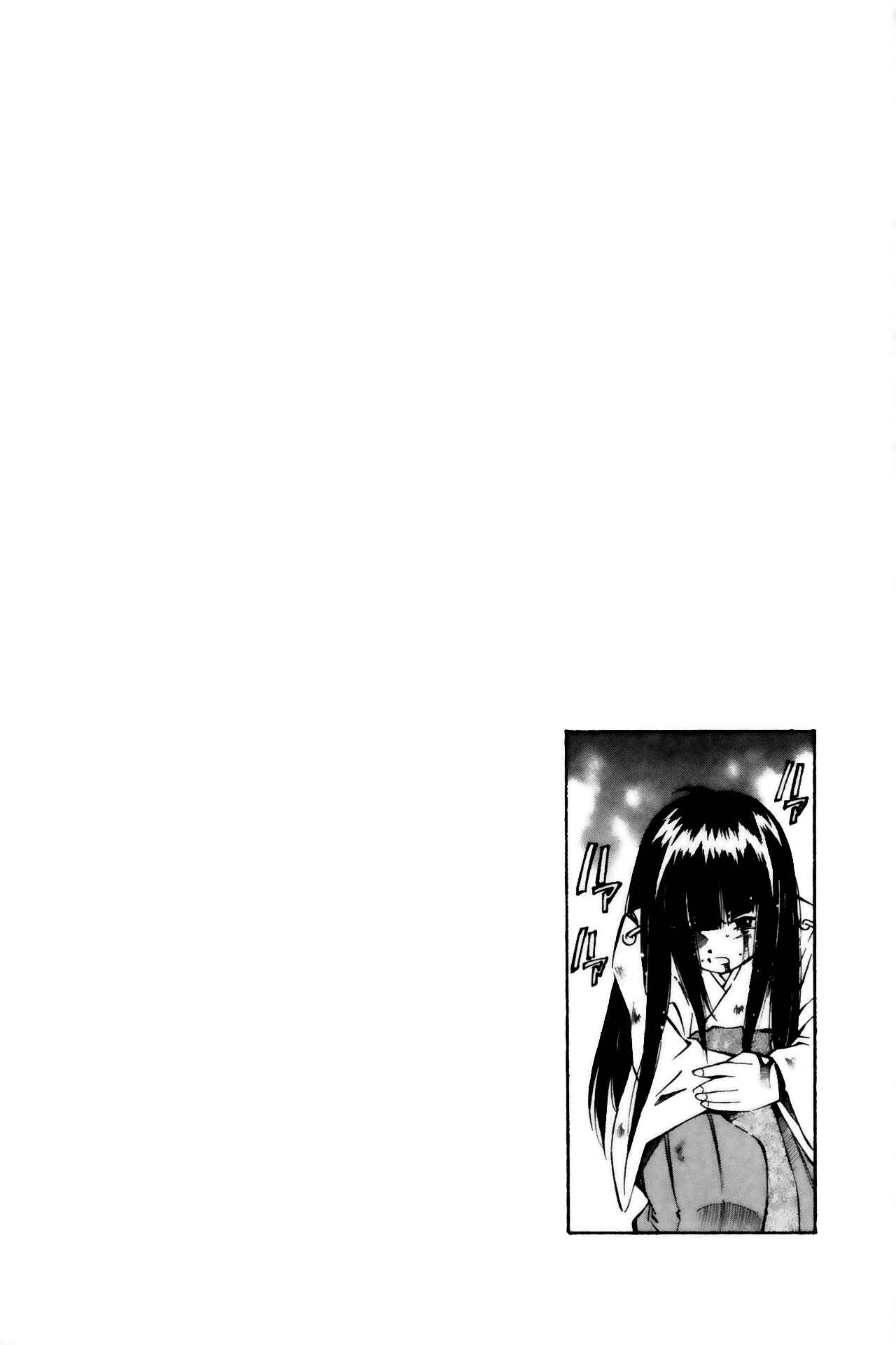 Page 26 Chapter 22 Ikkitousen