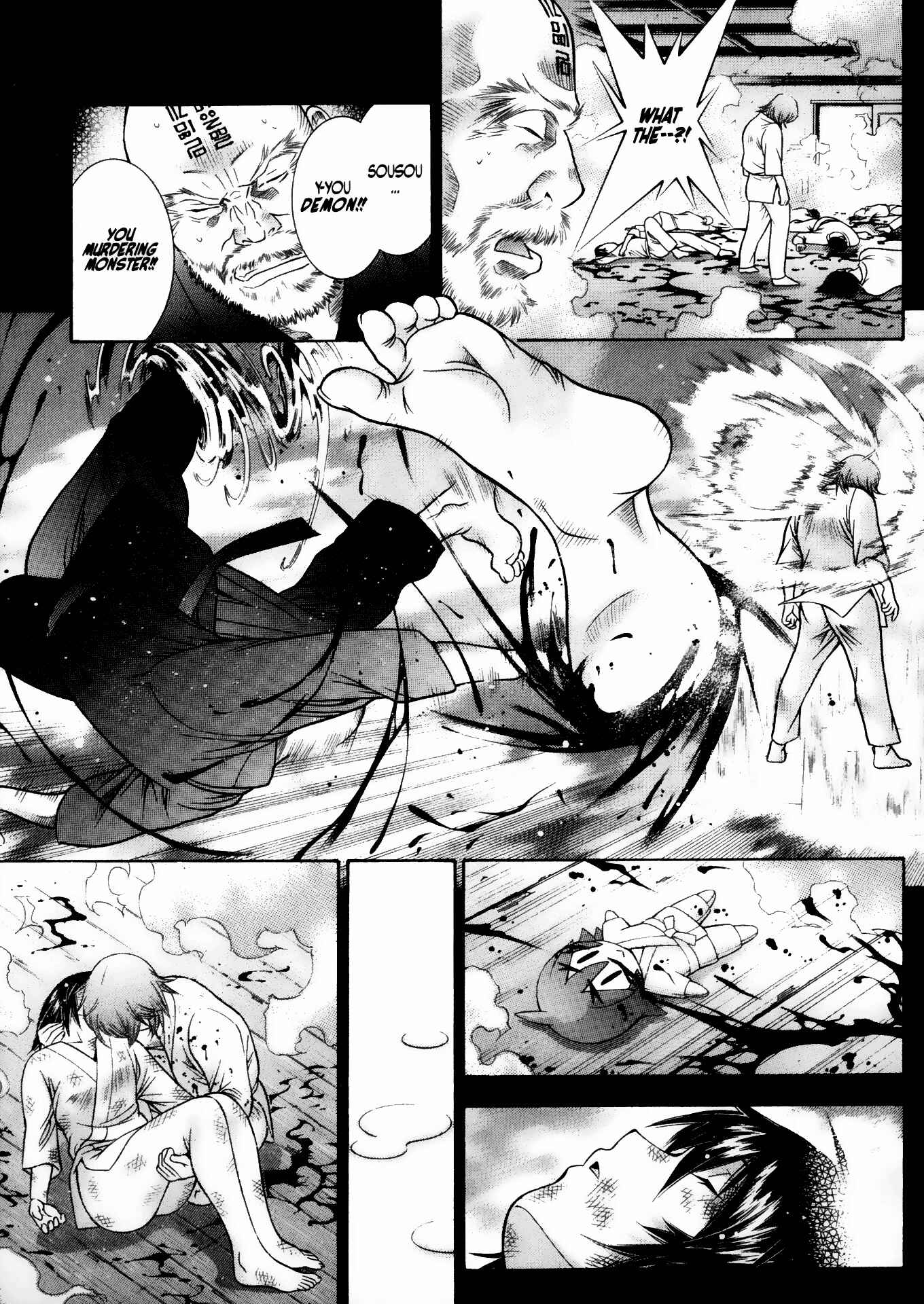 Page 13 Chapter 87 Ikkitousen