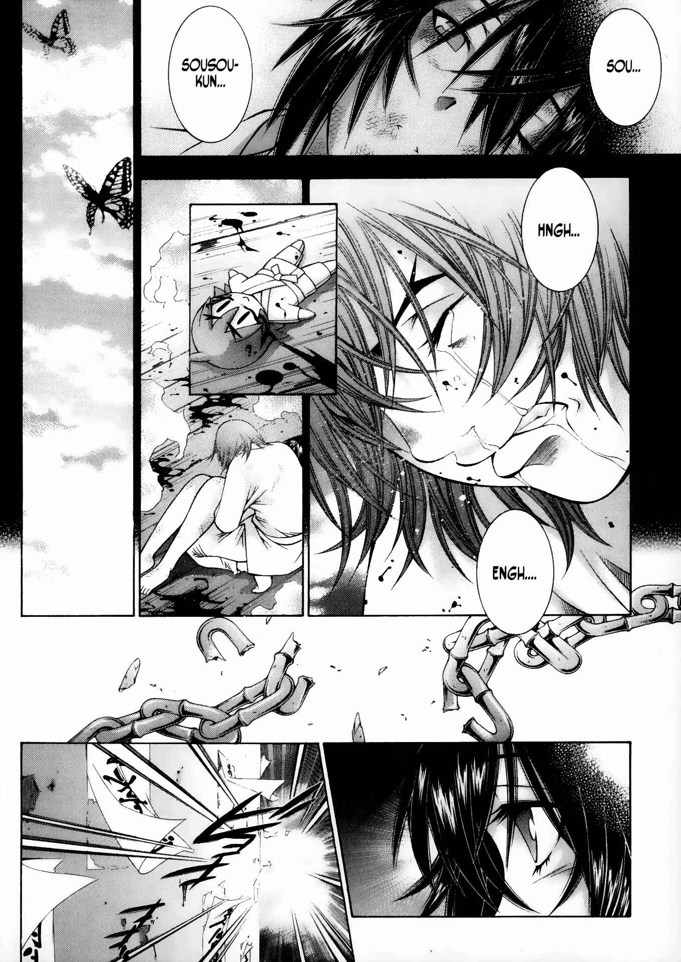 Page 14 Chapter 87 Ikkitousen
