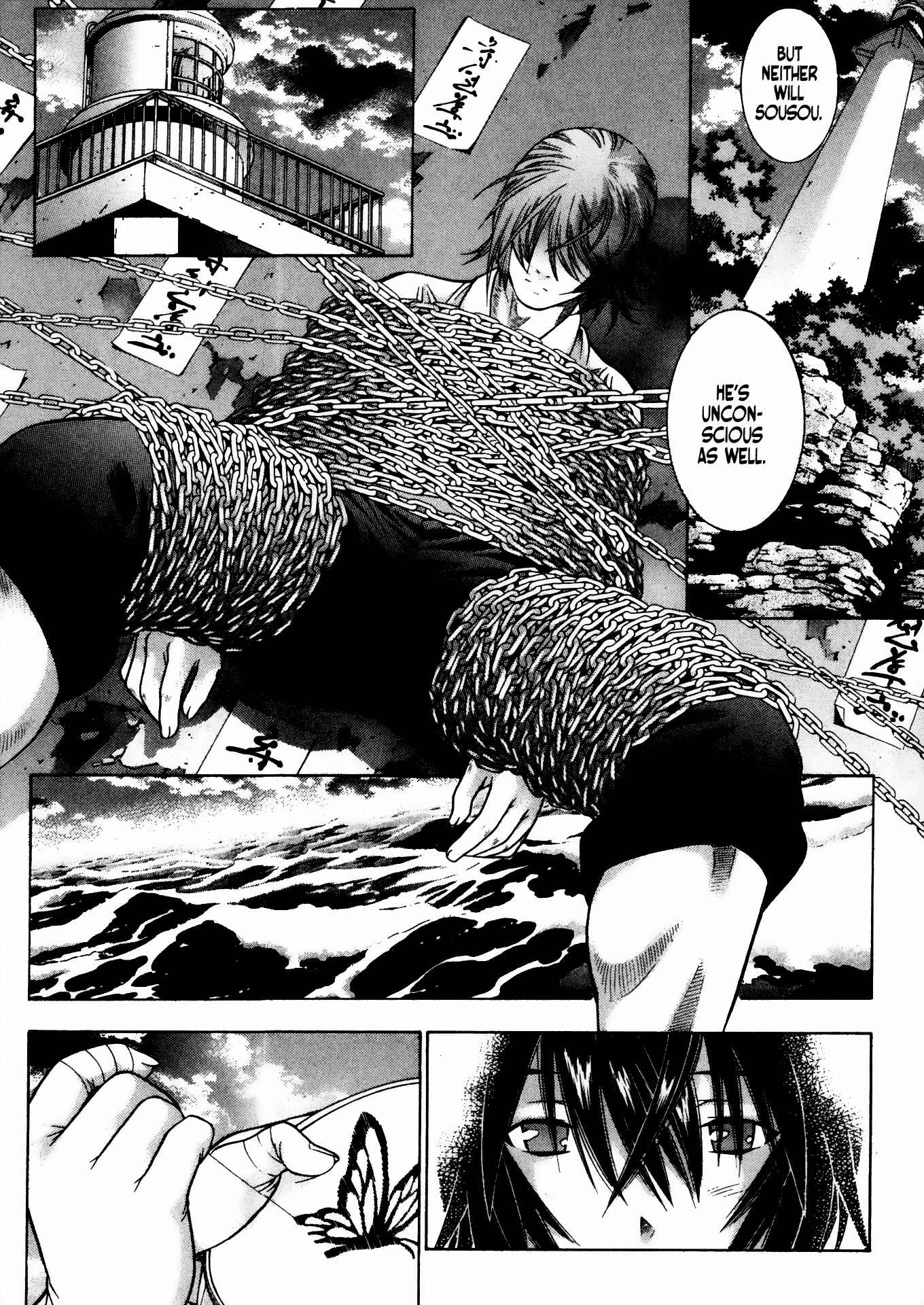 Page 4 Chapter 87 Ikkitousen