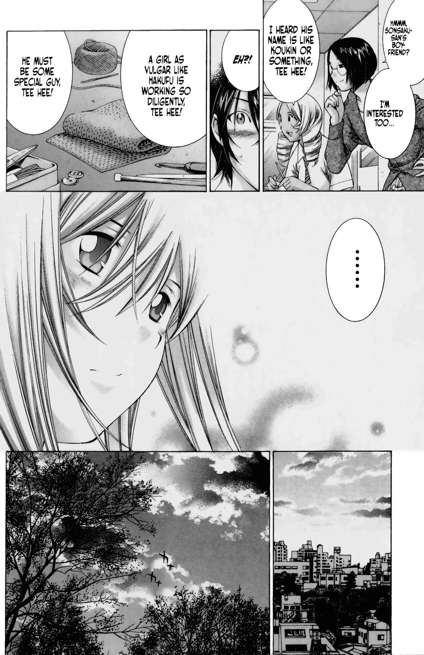 Page 14 Chapter 102.5 Ikkitousen
