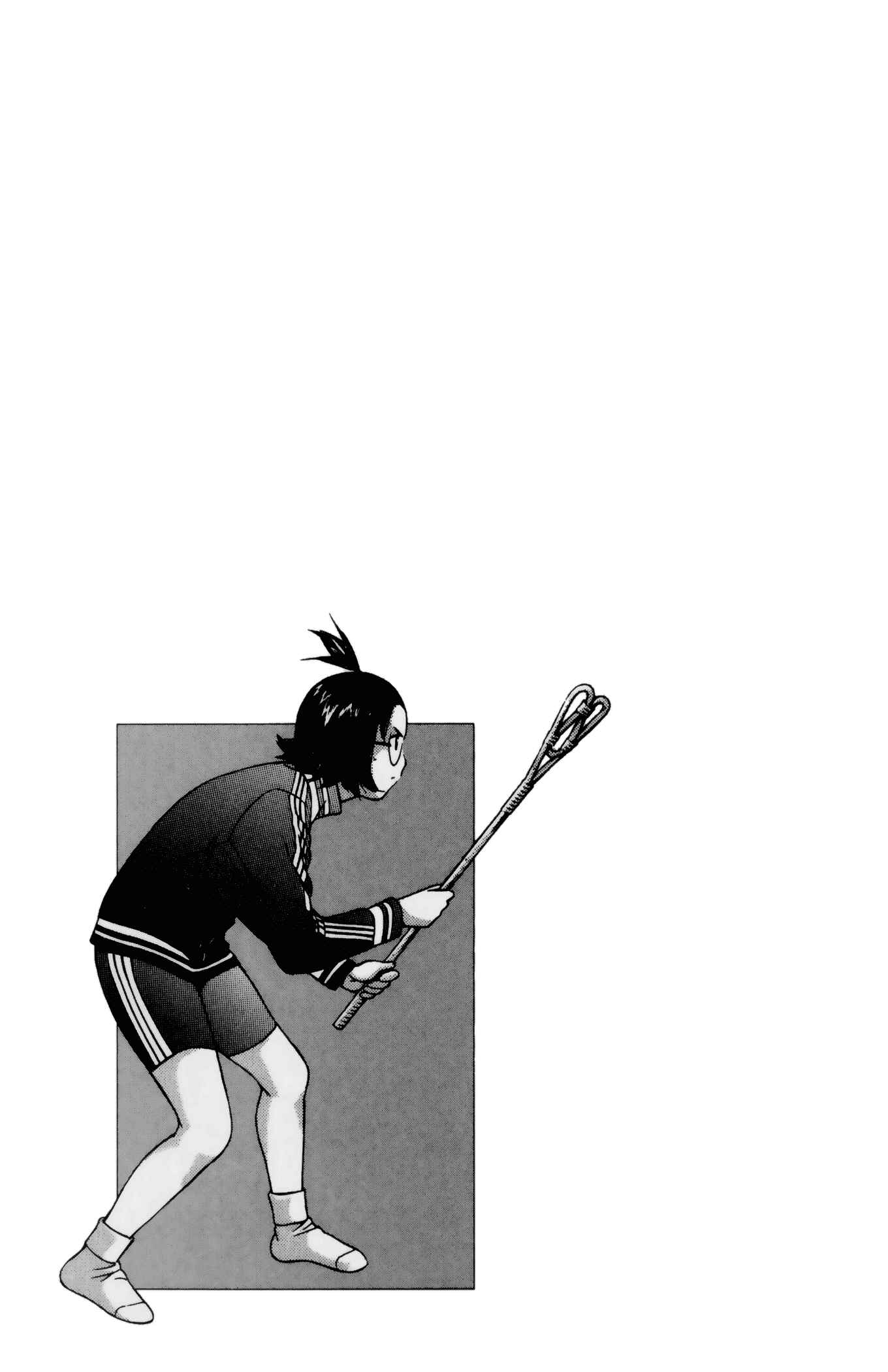 Page 17 Chapter 102.5 Ikkitousen